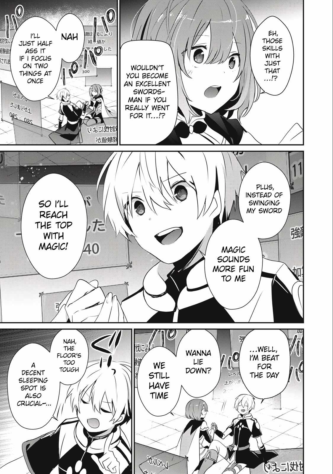 I’m a low rank adventurer, but I decided to excel in magic ~I’m going to use my [Magic Creation] and [Item Creation], which are Godly skills that were once useless, and become outmatched~ chapter 12.1 page 5