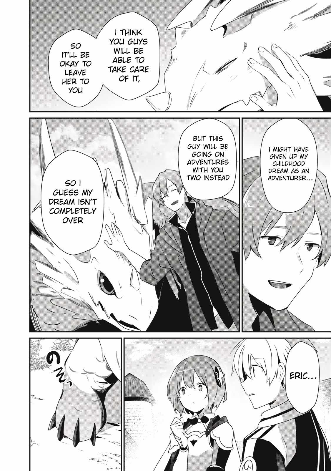 I’m a low rank adventurer, but I decided to excel in magic ~I’m going to use my [Magic Creation] and [Item Creation], which are Godly skills that were once useless, and become outmatched~ chapter 12.2 page 10