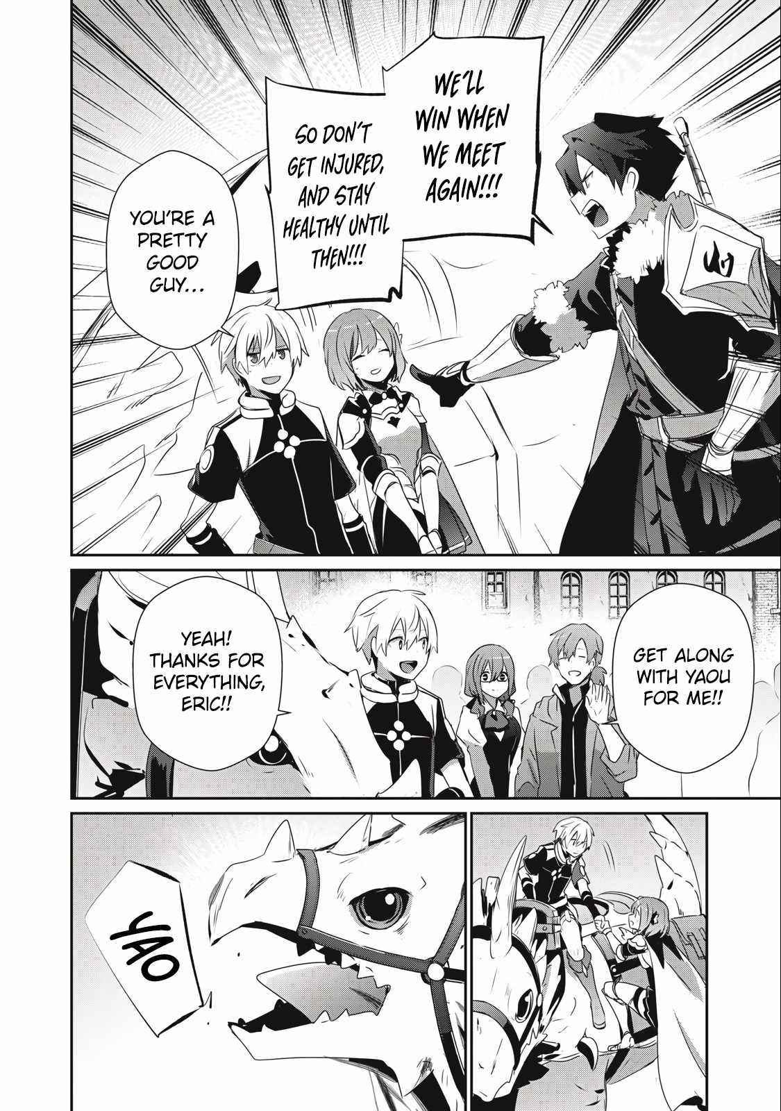 I’m a low rank adventurer, but I decided to excel in magic ~I’m going to use my [Magic Creation] and [Item Creation], which are Godly skills that were once useless, and become outmatched~ chapter 12.2 page 14