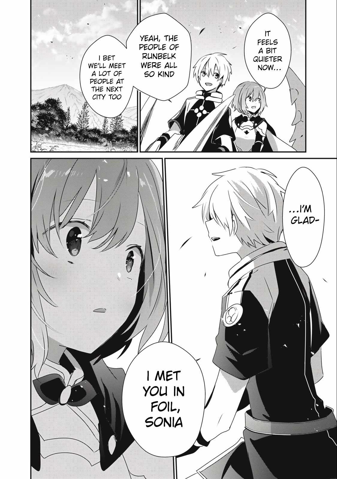 I’m a low rank adventurer, but I decided to excel in magic ~I’m going to use my [Magic Creation] and [Item Creation], which are Godly skills that were once useless, and become outmatched~ chapter 12.2 page 16