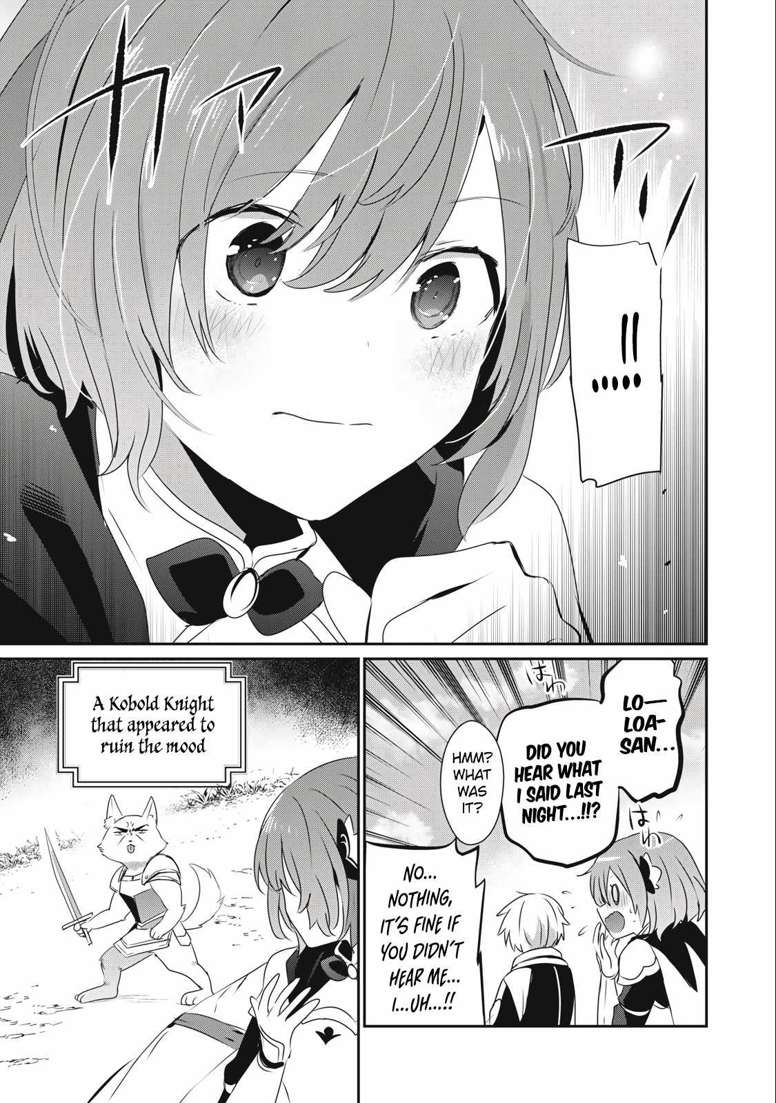 I’m a low rank adventurer, but I decided to excel in magic ~I’m going to use my [Magic Creation] and [Item Creation], which are Godly skills that were once useless, and become outmatched~ chapter 12.2 page 17