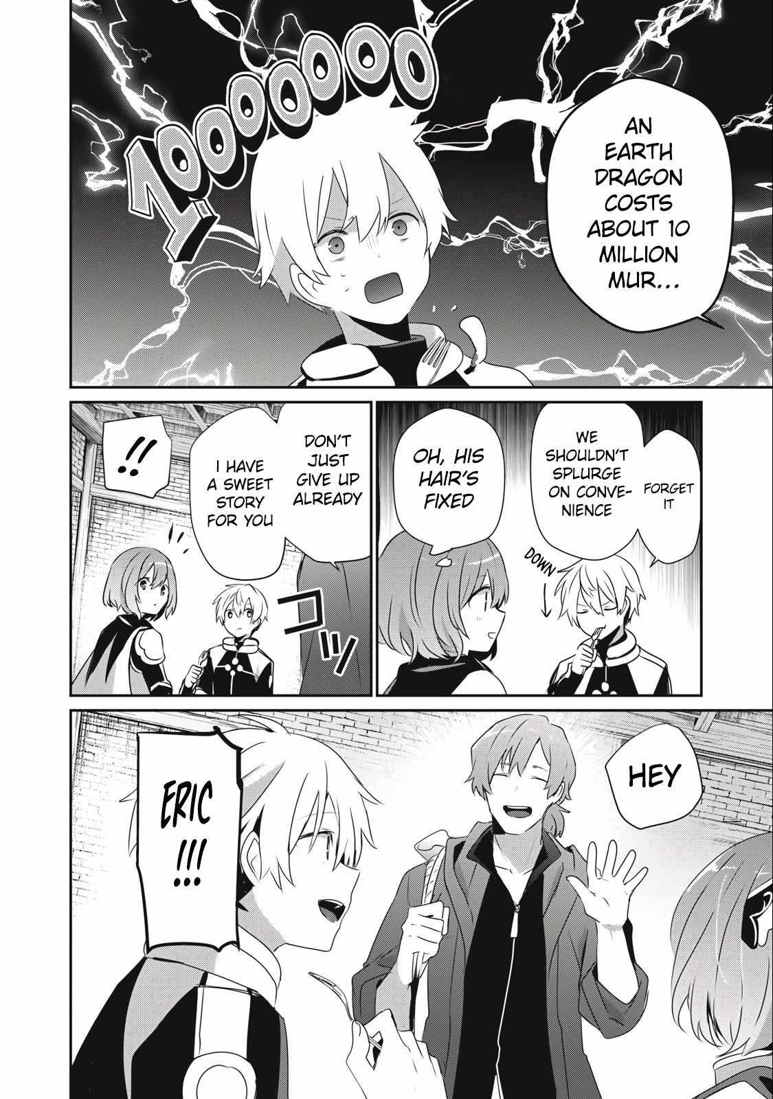 I’m a low rank adventurer, but I decided to excel in magic ~I’m going to use my [Magic Creation] and [Item Creation], which are Godly skills that were once useless, and become outmatched~ chapter 12.2 page 6