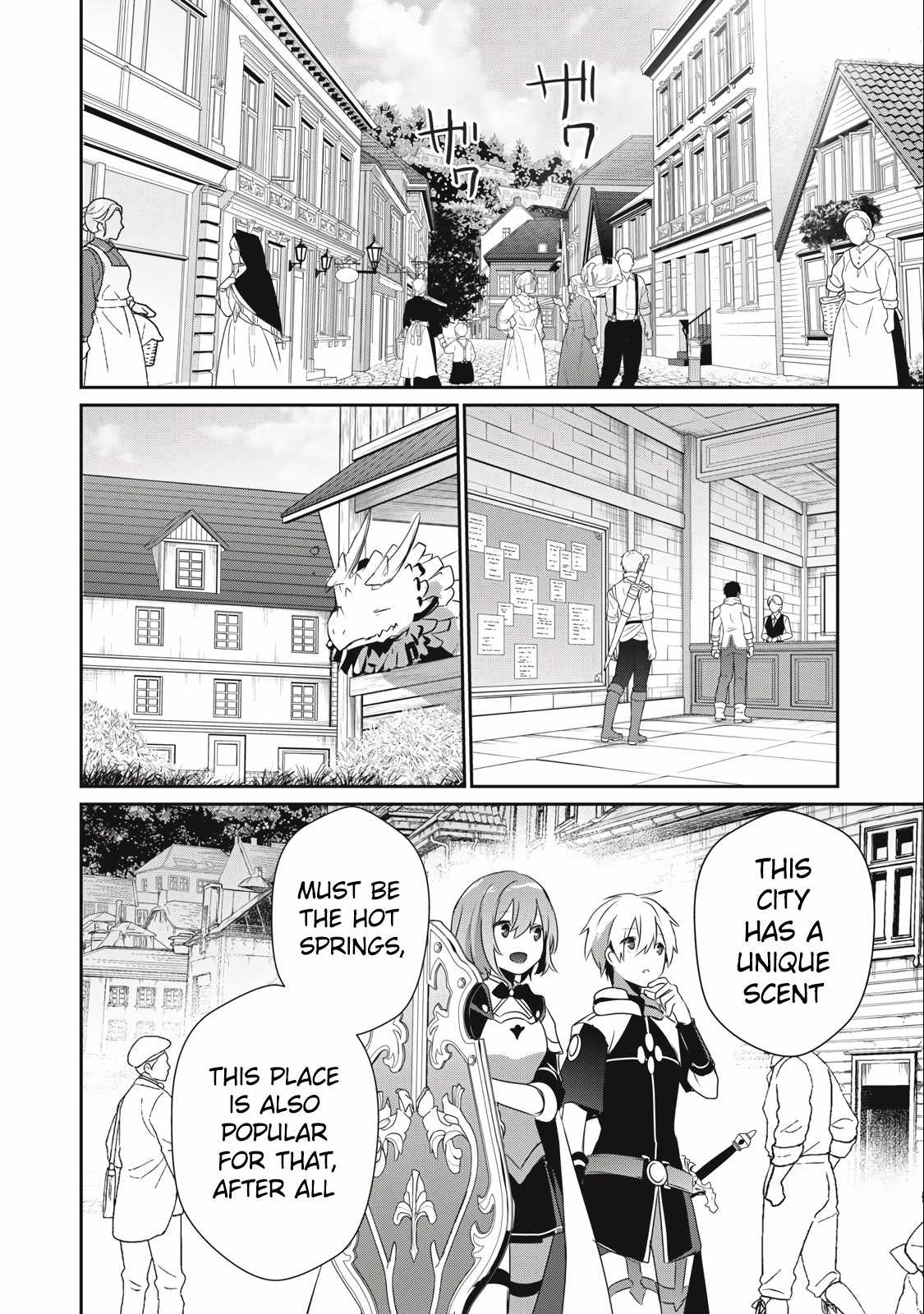 I’m a low rank adventurer, but I decided to excel in magic ~I’m going to use my [Magic Creation] and [Item Creation], which are Godly skills that were once useless, and become outmatched~ chapter 13.1 page 12