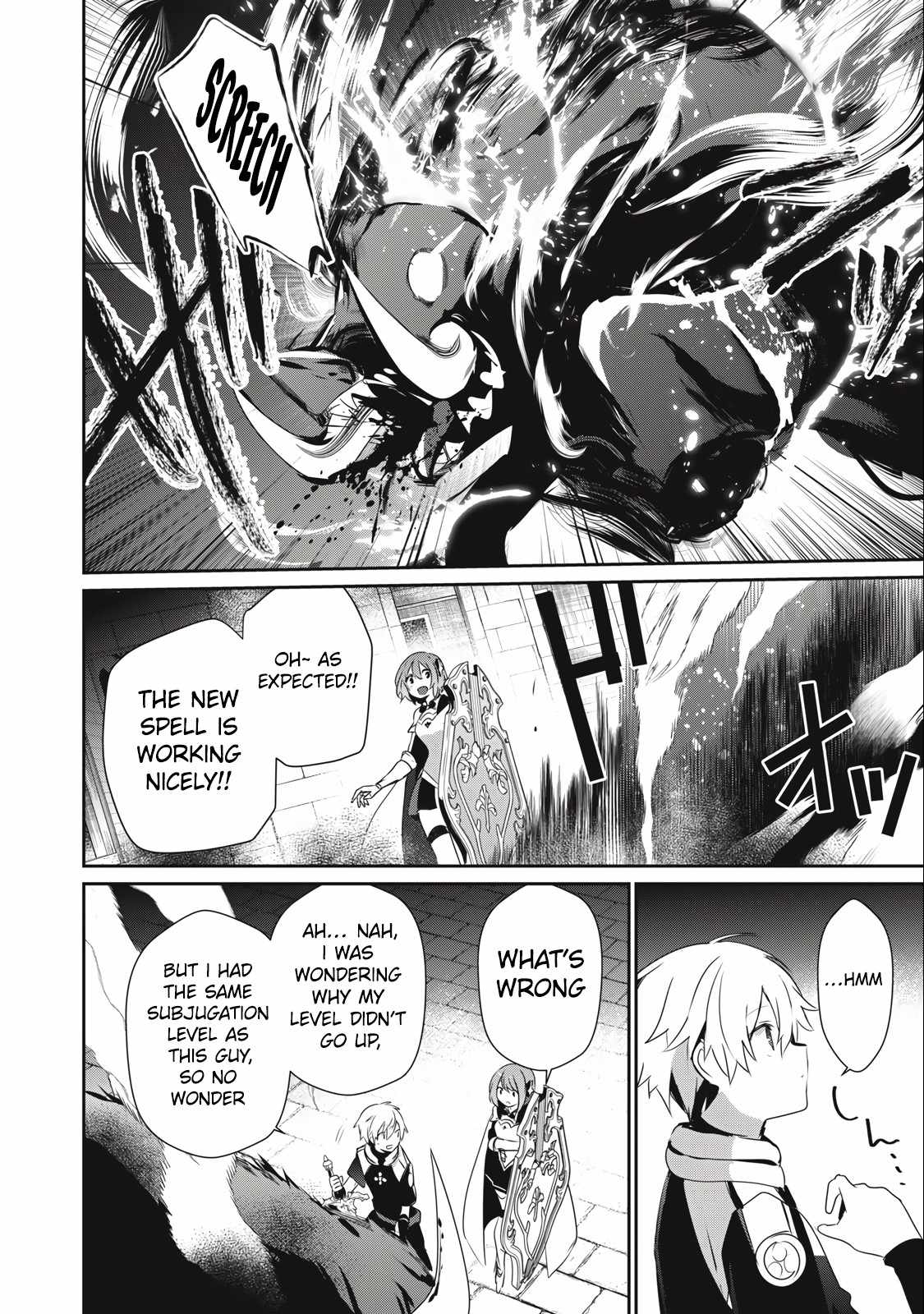 I’m a low rank adventurer, but I decided to excel in magic ~I’m going to use my [Magic Creation] and [Item Creation], which are Godly skills that were once useless, and become outmatched~ chapter 13.1 page 16