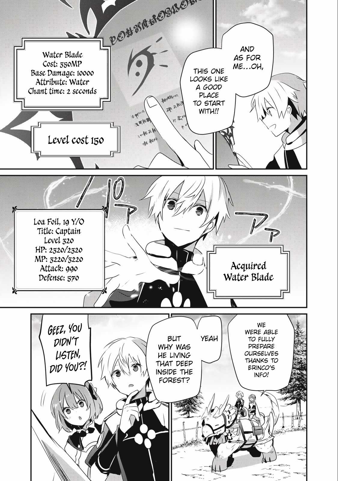 I’m a low rank adventurer, but I decided to excel in magic ~I’m going to use my [Magic Creation] and [Item Creation], which are Godly skills that were once useless, and become outmatched~ chapter 13.1 page 9