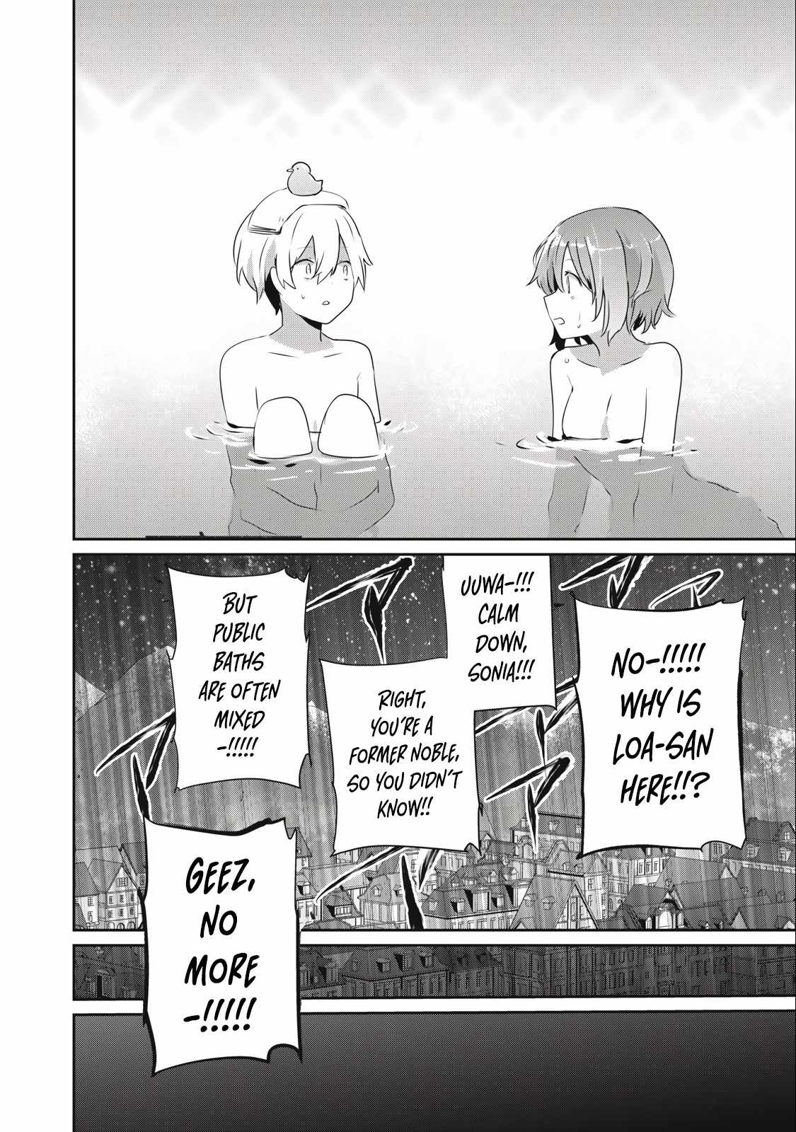 I’m a low rank adventurer, but I decided to excel in magic ~I’m going to use my [Magic Creation] and [Item Creation], which are Godly skills that were once useless, and become outmatched~ chapter 13.2 page 14