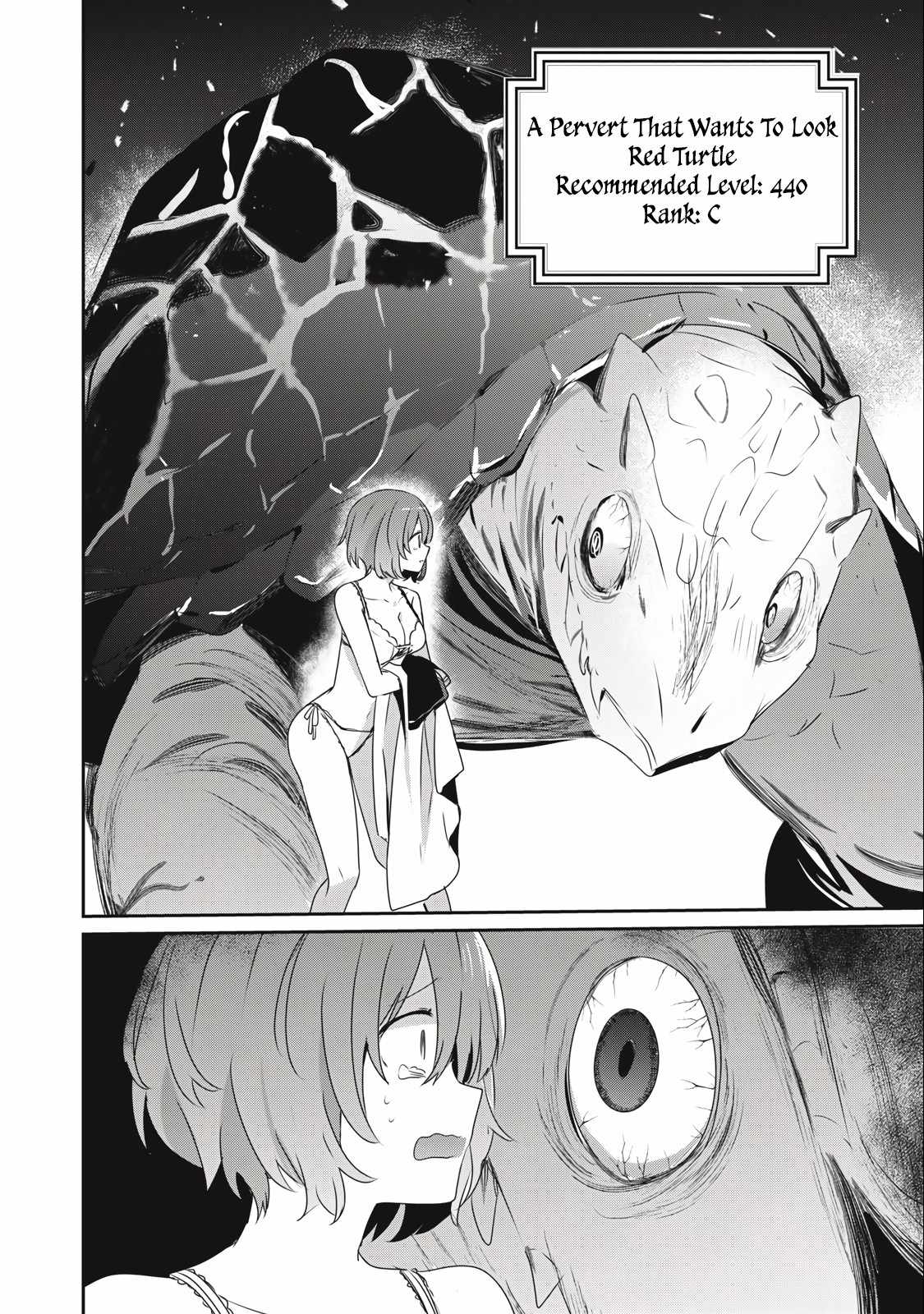 I’m a low rank adventurer, but I decided to excel in magic ~I’m going to use my [Magic Creation] and [Item Creation], which are Godly skills that were once useless, and become outmatched~ chapter 13.2 page 6