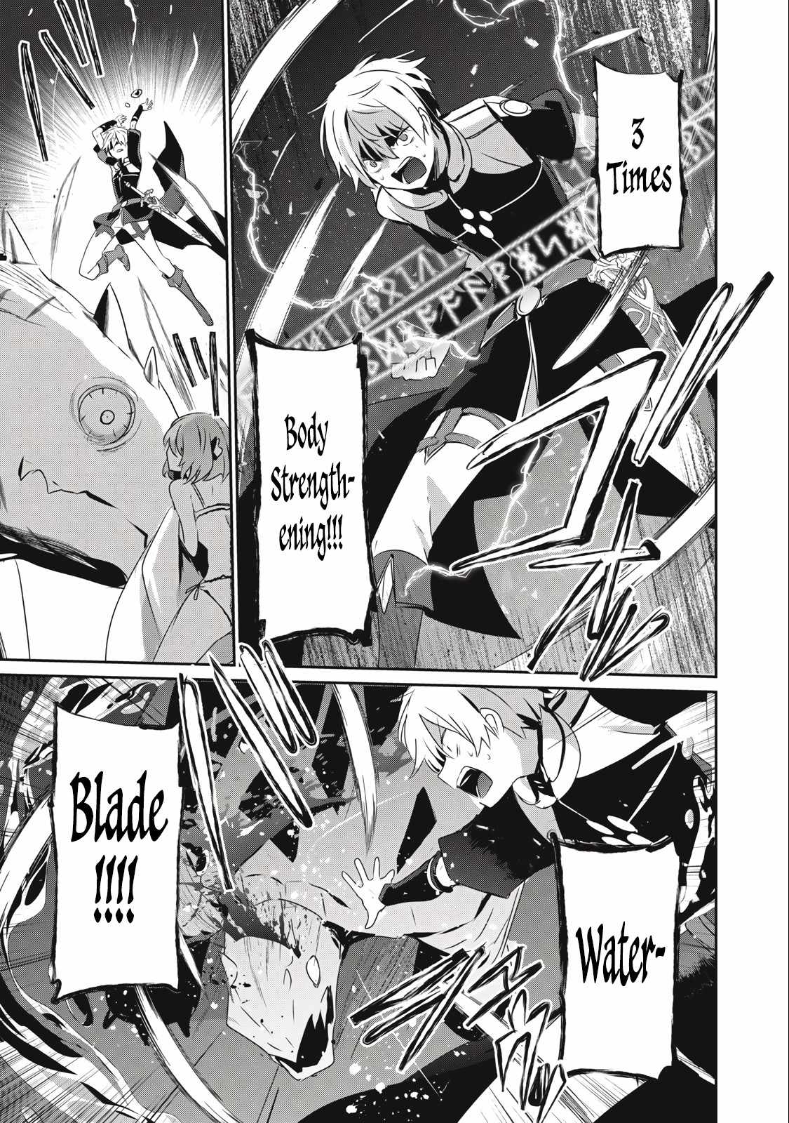 I’m a low rank adventurer, but I decided to excel in magic ~I’m going to use my [Magic Creation] and [Item Creation], which are Godly skills that were once useless, and become outmatched~ chapter 13.2 page 7