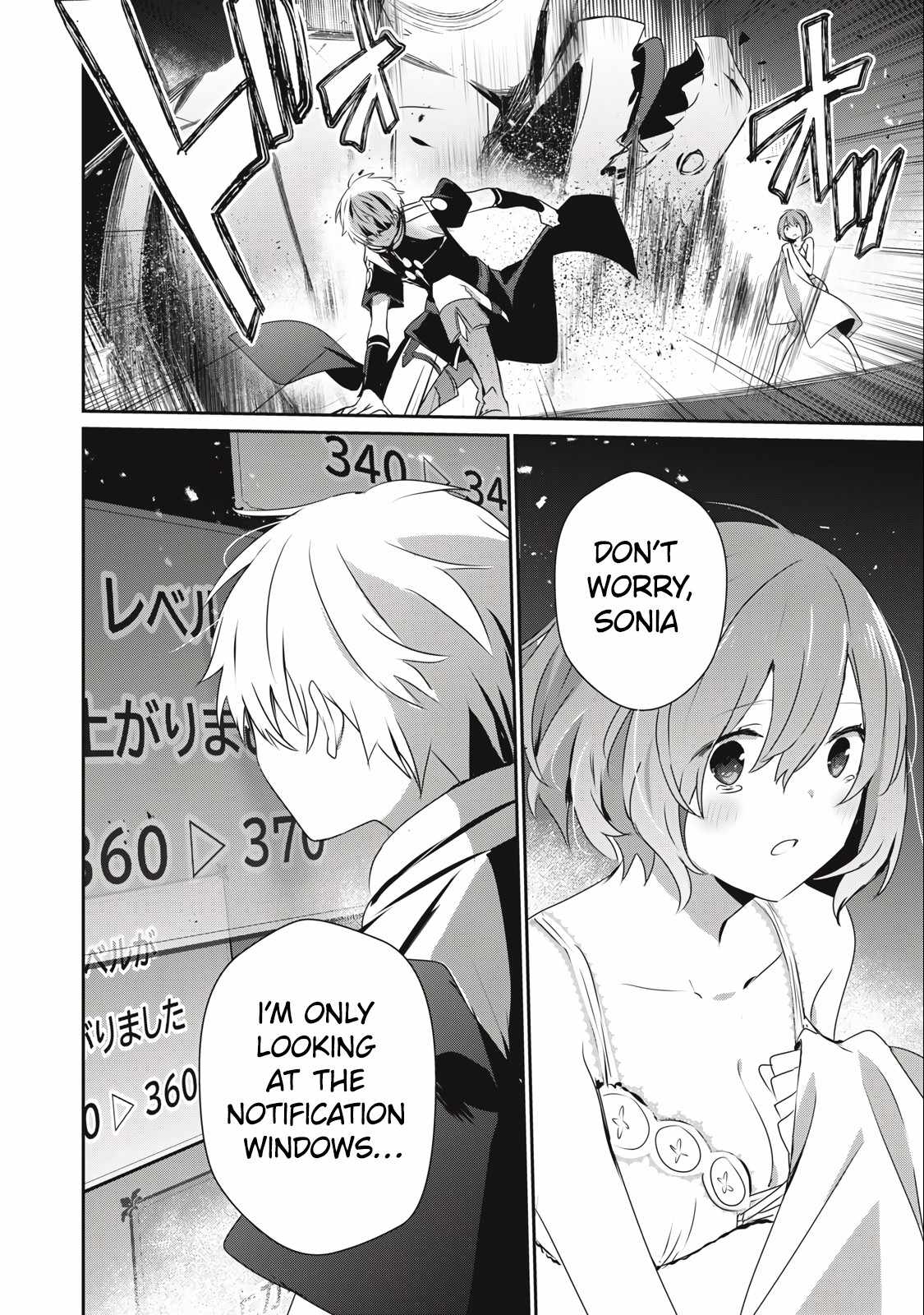 I’m a low rank adventurer, but I decided to excel in magic ~I’m going to use my [Magic Creation] and [Item Creation], which are Godly skills that were once useless, and become outmatched~ chapter 13.2 page 8