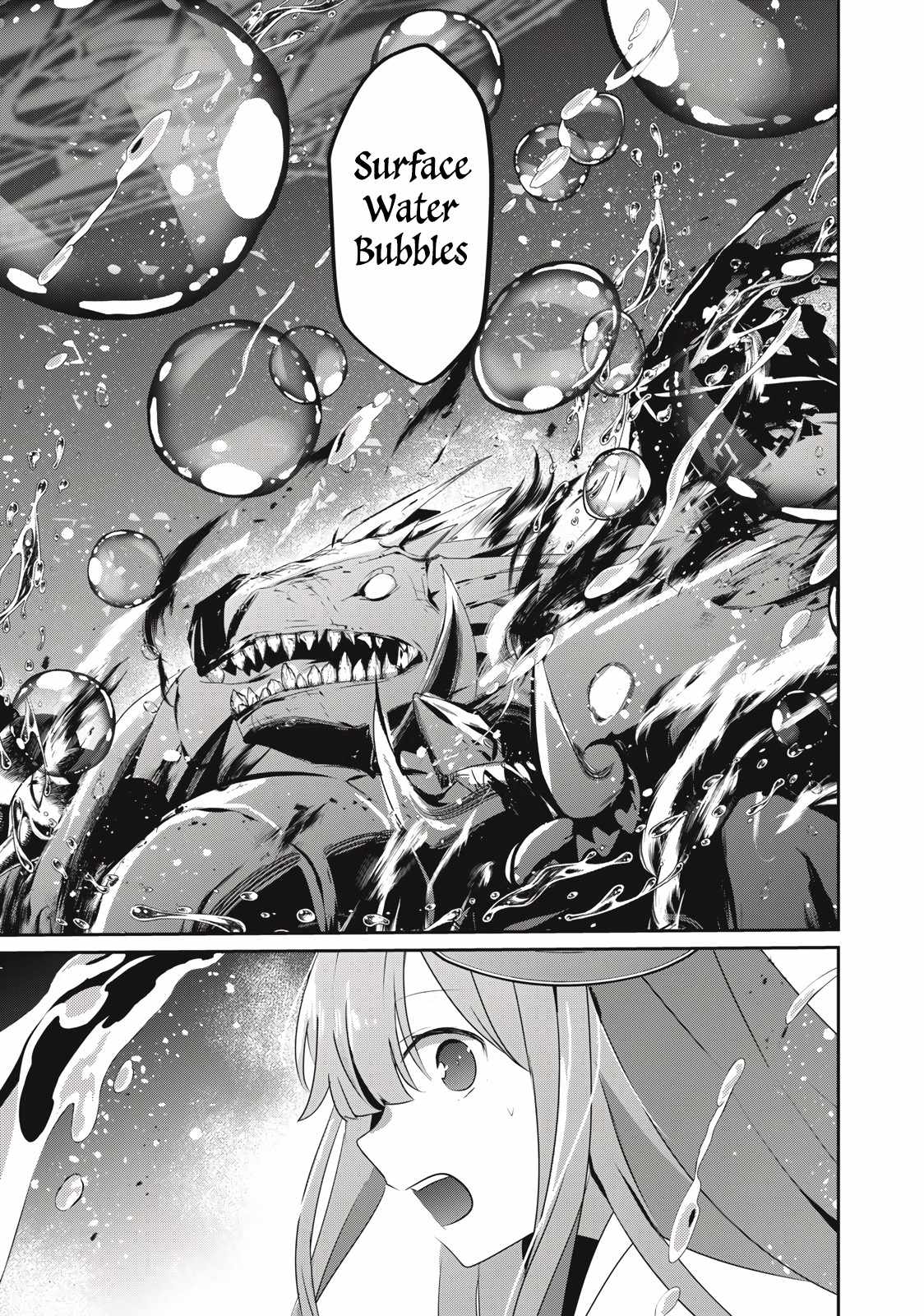 I’m a low rank adventurer, but I decided to excel in magic ~I’m going to use my [Magic Creation] and [Item Creation], which are Godly skills that were once useless, and become outmatched~ chapter 14.1 page 13