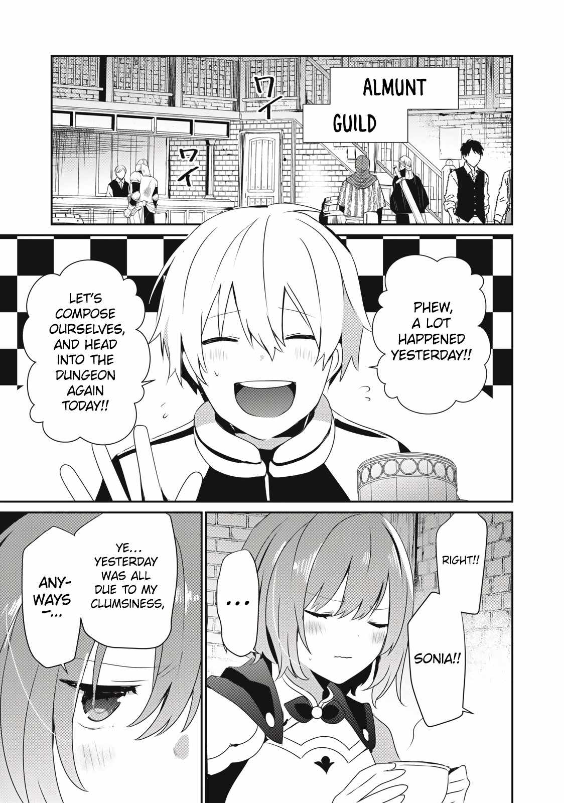 I’m a low rank adventurer, but I decided to excel in magic ~I’m going to use my [Magic Creation] and [Item Creation], which are Godly skills that were once useless, and become outmatched~ chapter 14.1 page 3