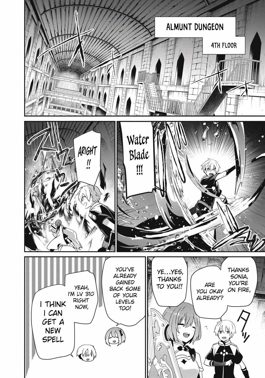 I’m a low rank adventurer, but I decided to excel in magic ~I’m going to use my [Magic Creation] and [Item Creation], which are Godly skills that were once useless, and become outmatched~ chapter 14.1 page 8