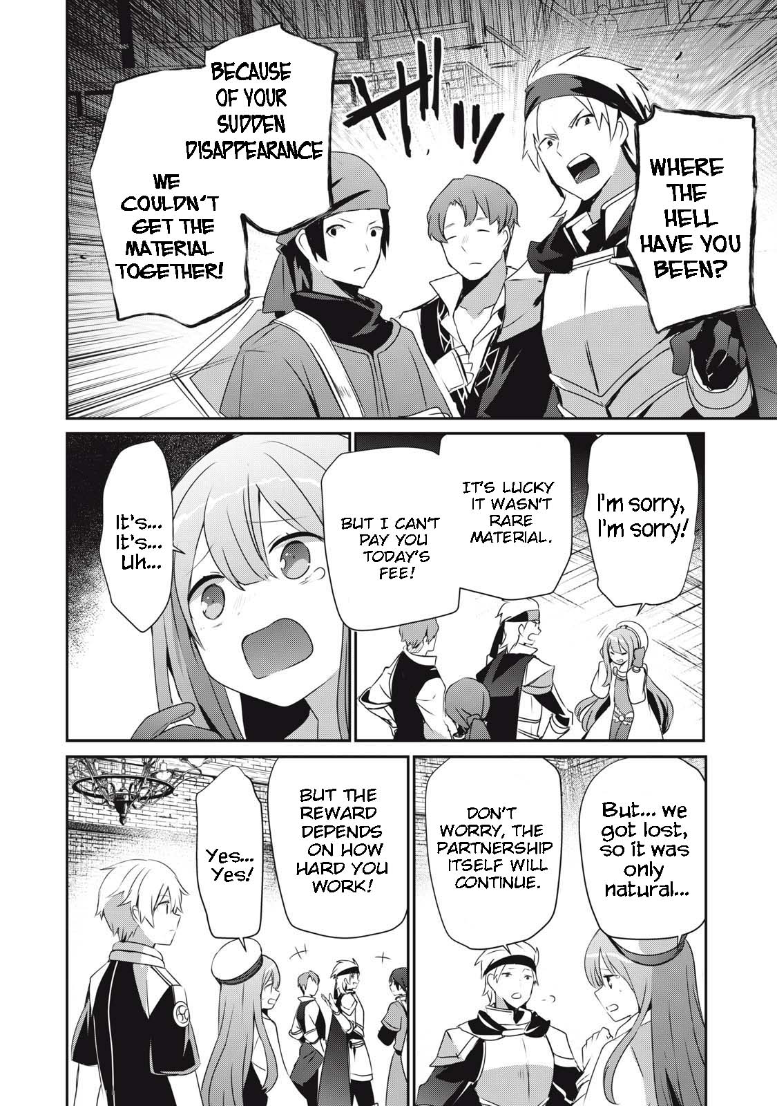 I’m a low rank adventurer, but I decided to excel in magic ~I’m going to use my [Magic Creation] and [Item Creation], which are Godly skills that were once useless, and become outmatched~ chapter 14.2 page 4