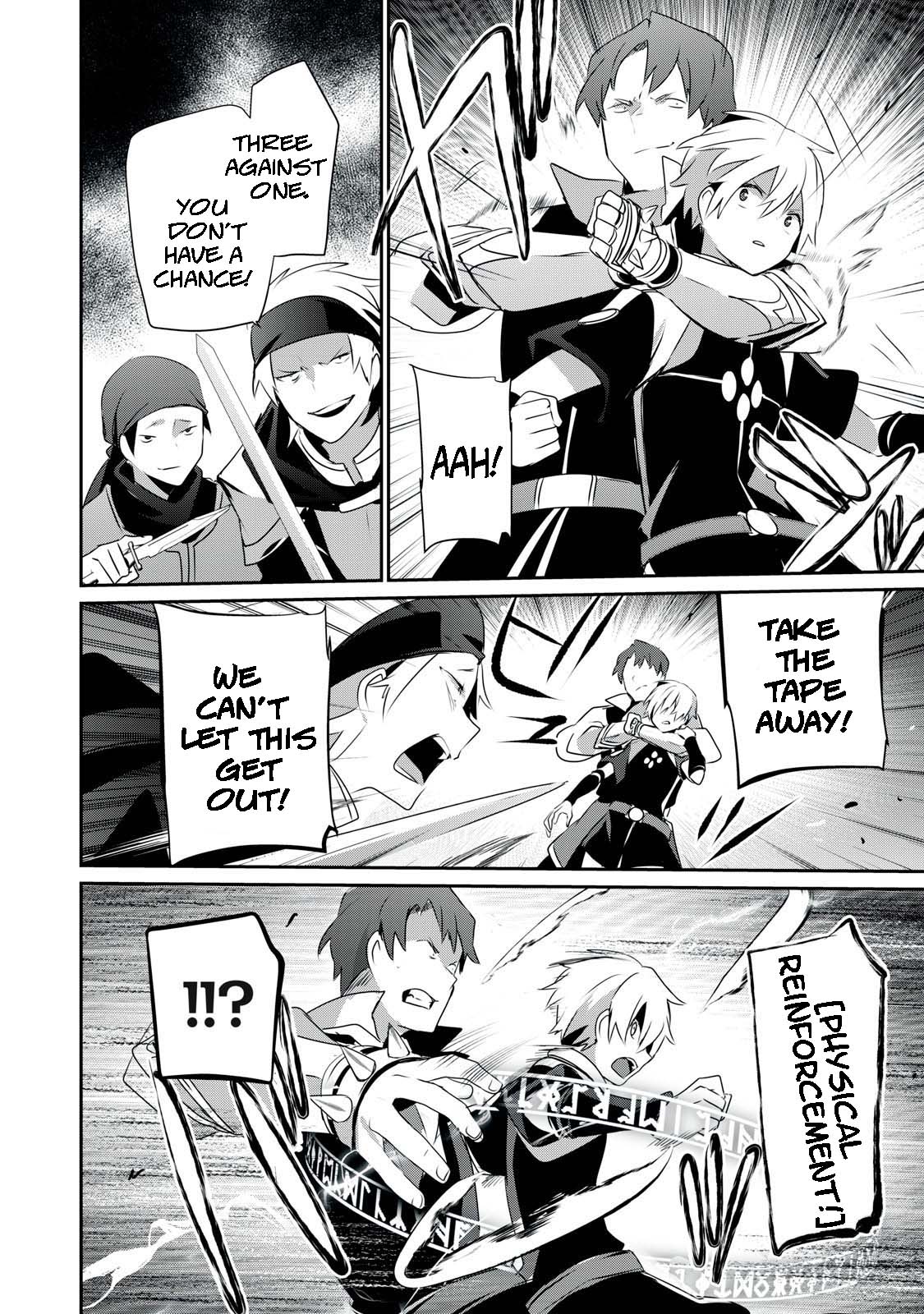 I’m a low rank adventurer, but I decided to excel in magic ~I’m going to use my [Magic Creation] and [Item Creation], which are Godly skills that were once useless, and become outmatched~ chapter 14.2 page 8