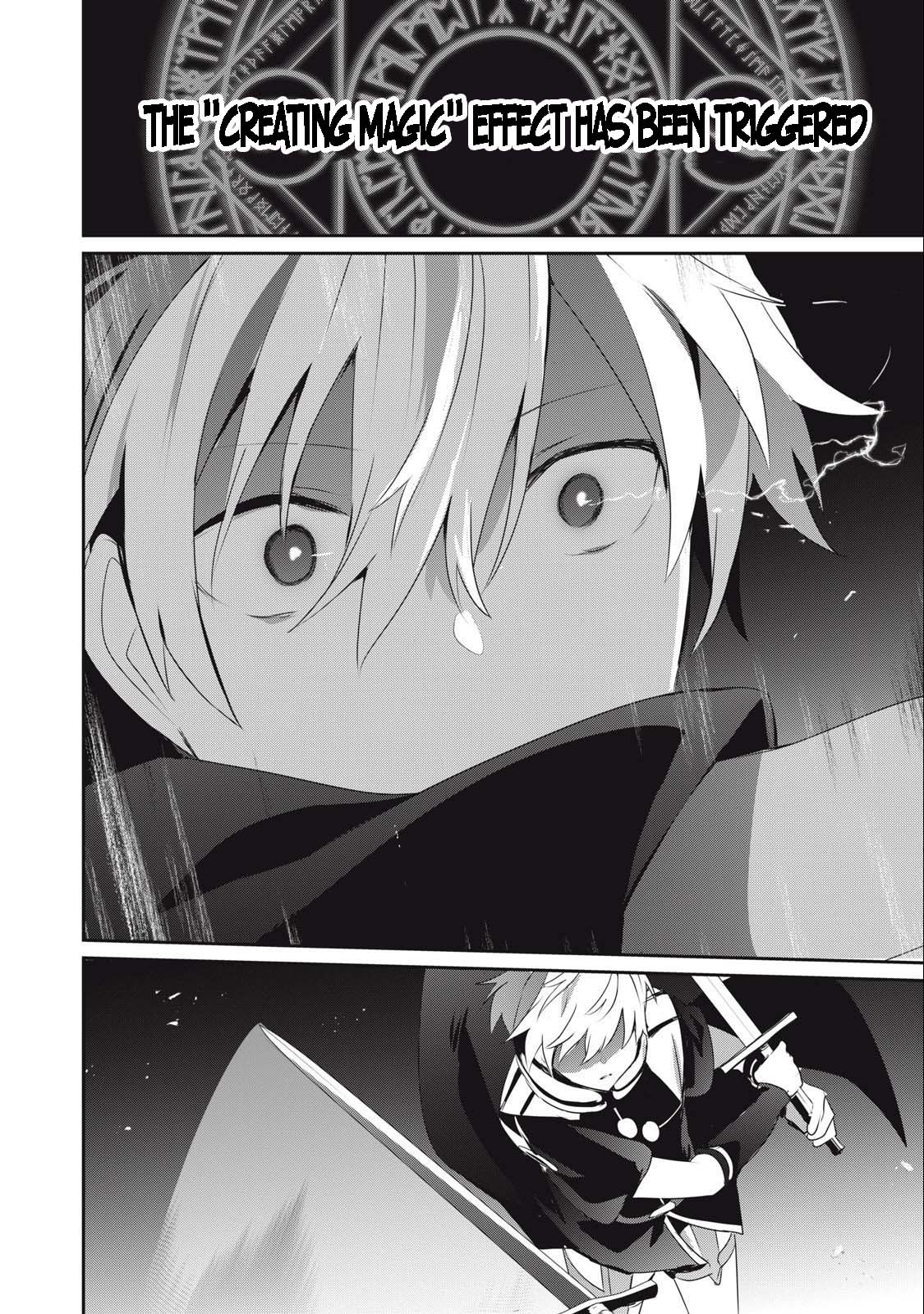 I’m a low rank adventurer, but I decided to excel in magic ~I’m going to use my [Magic Creation] and [Item Creation], which are Godly skills that were once useless, and become outmatched~ chapter 15.2 page 10