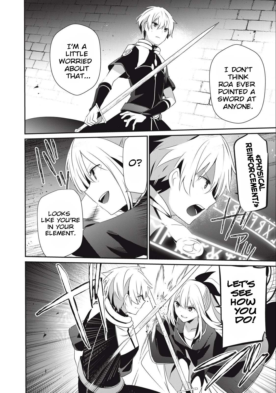 I’m a low rank adventurer, but I decided to excel in magic ~I’m going to use my [Magic Creation] and [Item Creation], which are Godly skills that were once useless, and become outmatched~ chapter 15.2 page 2