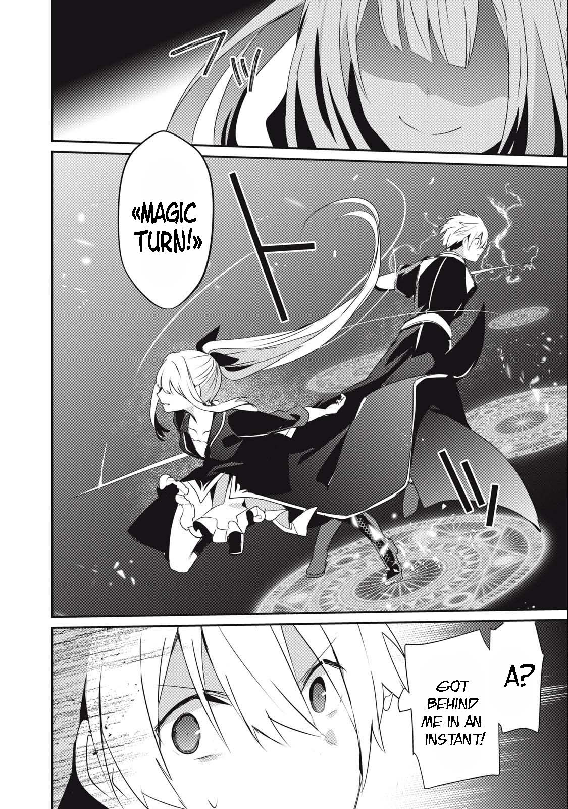 I’m a low rank adventurer, but I decided to excel in magic ~I’m going to use my [Magic Creation] and [Item Creation], which are Godly skills that were once useless, and become outmatched~ chapter 15.2 page 6