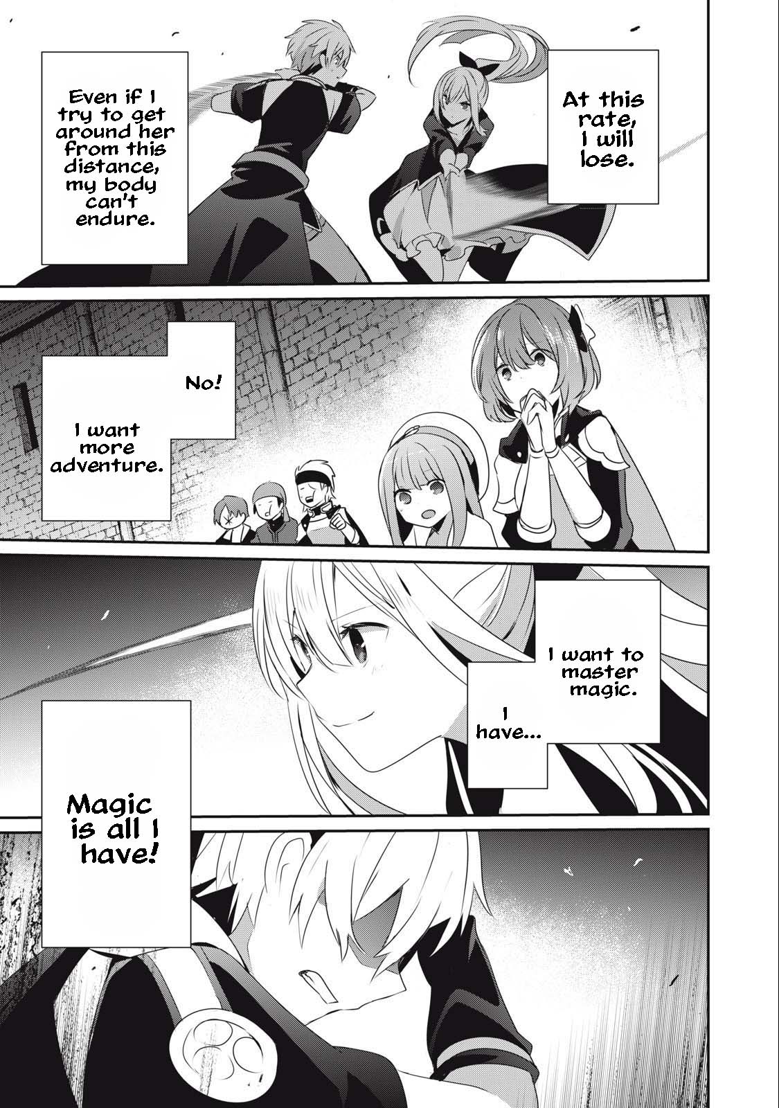 I’m a low rank adventurer, but I decided to excel in magic ~I’m going to use my [Magic Creation] and [Item Creation], which are Godly skills that were once useless, and become outmatched~ chapter 15.2 page 9