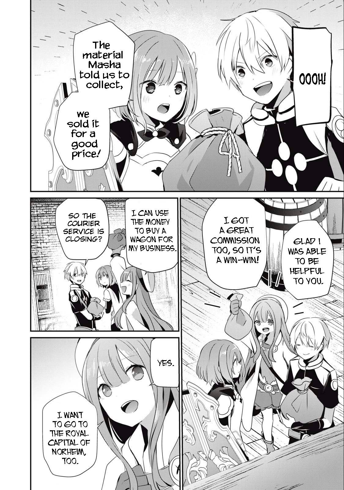 I’m a low rank adventurer, but I decided to excel in magic ~I’m going to use my [Magic Creation] and [Item Creation], which are Godly skills that were once useless, and become outmatched~ chapter 16.1 page 14