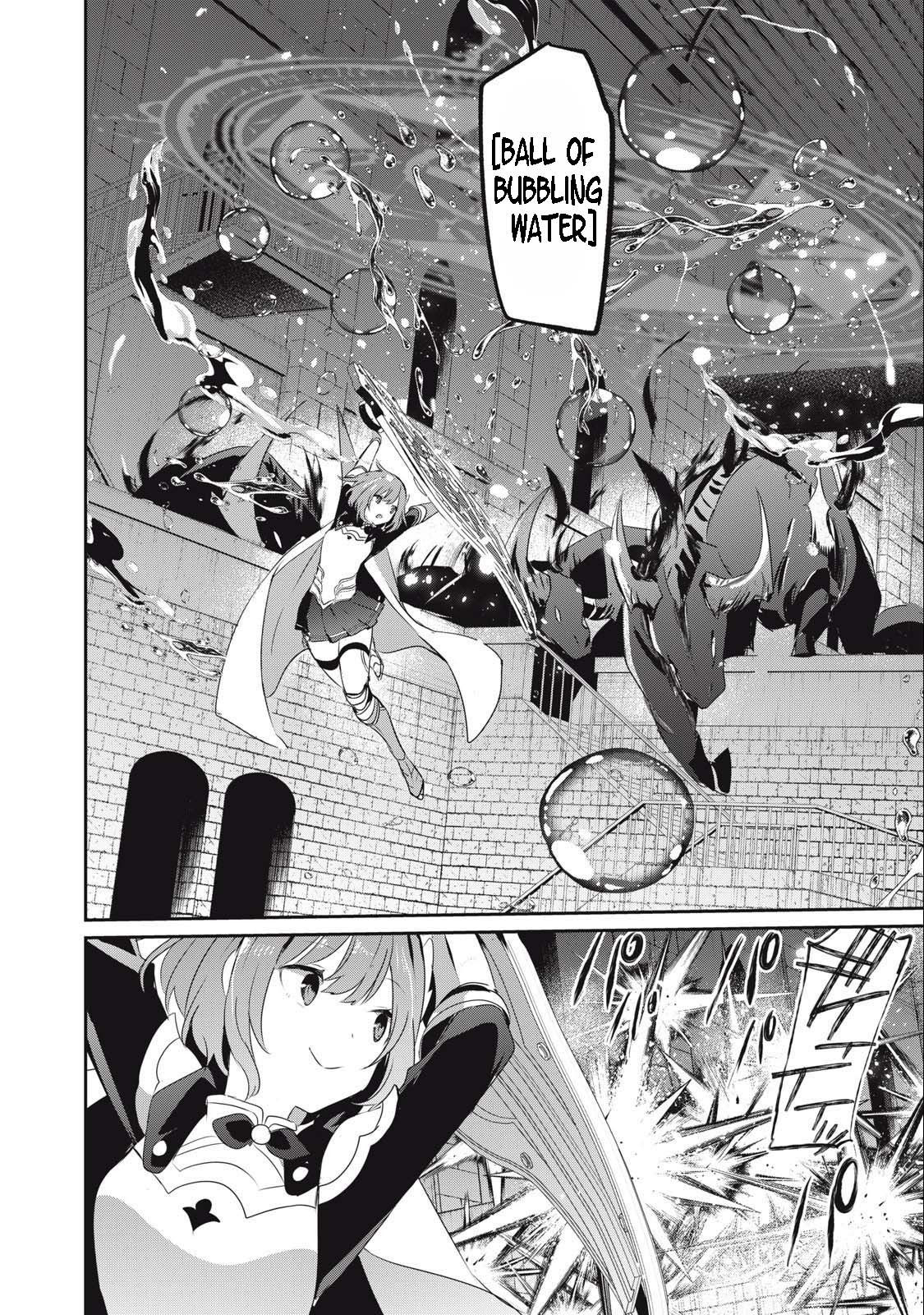 I’m a low rank adventurer, but I decided to excel in magic ~I’m going to use my [Magic Creation] and [Item Creation], which are Godly skills that were once useless, and become outmatched~ chapter 16.2 page 2