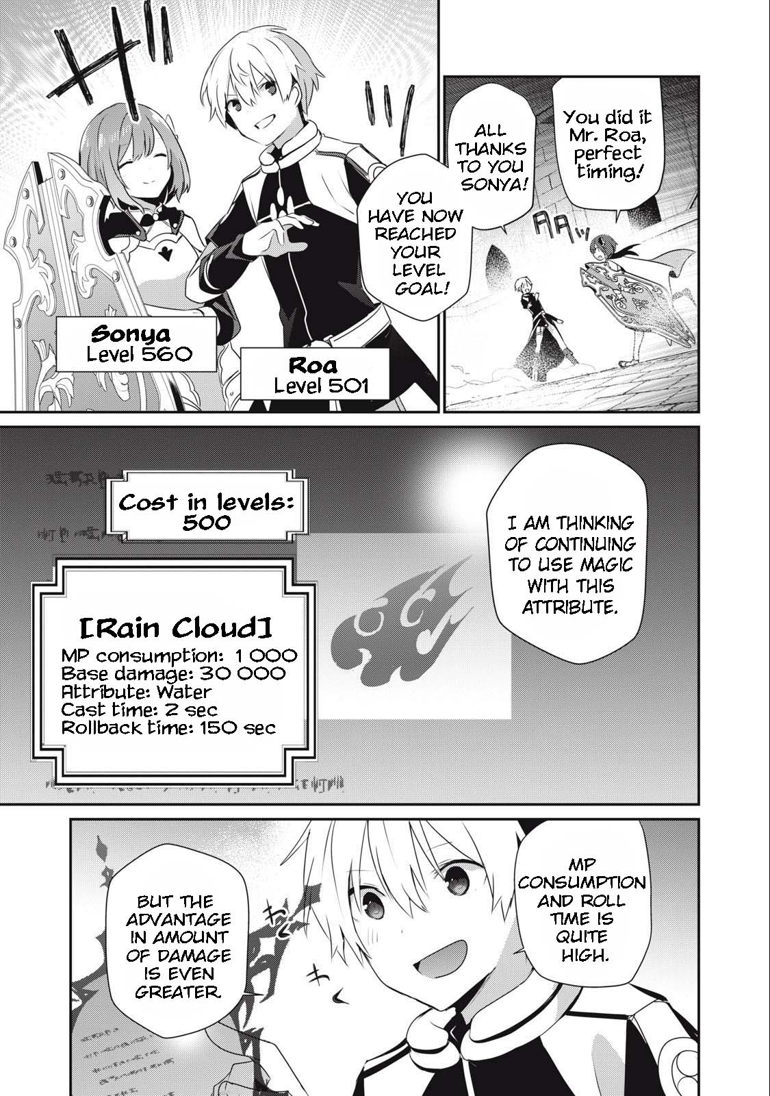 I’m a low rank adventurer, but I decided to excel in magic ~I’m going to use my [Magic Creation] and [Item Creation], which are Godly skills that were once useless, and become outmatched~ chapter 16.2 page 3