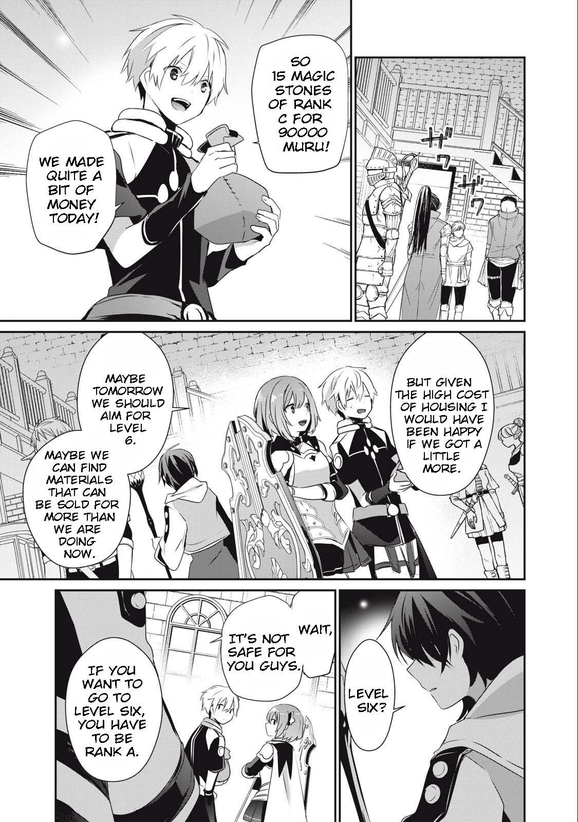 I’m a low rank adventurer, but I decided to excel in magic ~I’m going to use my [Magic Creation] and [Item Creation], which are Godly skills that were once useless, and become outmatched~ chapter 16.2 page 5