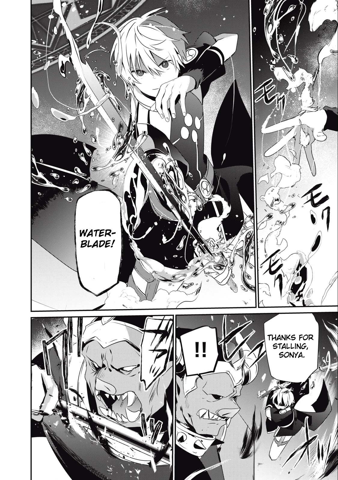 I’m a low rank adventurer, but I decided to excel in magic ~I’m going to use my [Magic Creation] and [Item Creation], which are Godly skills that were once useless, and become outmatched~ chapter 17 page 12