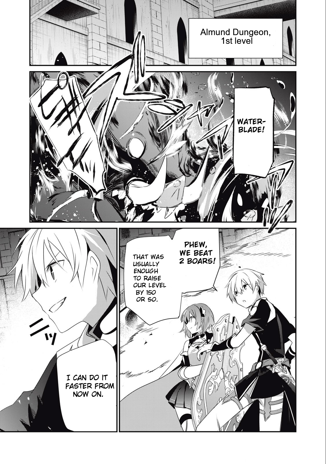 I’m a low rank adventurer, but I decided to excel in magic ~I’m going to use my [Magic Creation] and [Item Creation], which are Godly skills that were once useless, and become outmatched~ chapter 17 page 5