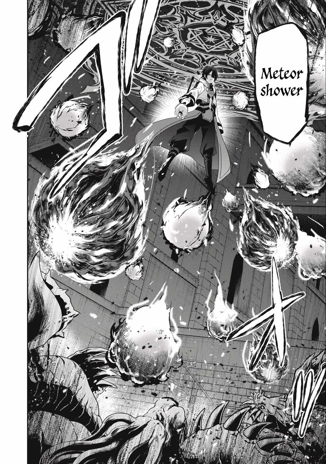 I’m a low rank adventurer, but I decided to excel in magic ~I’m going to use my [Magic Creation] and [Item Creation], which are Godly skills that were once useless, and become outmatched~ chapter 18.1 page 12