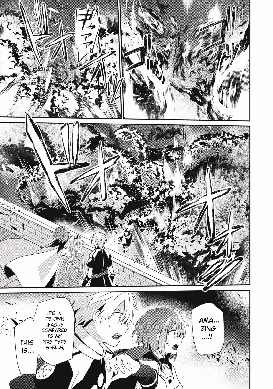 I’m a low rank adventurer, but I decided to excel in magic ~I’m going to use my [Magic Creation] and [Item Creation], which are Godly skills that were once useless, and become outmatched~ chapter 18.1 page 13