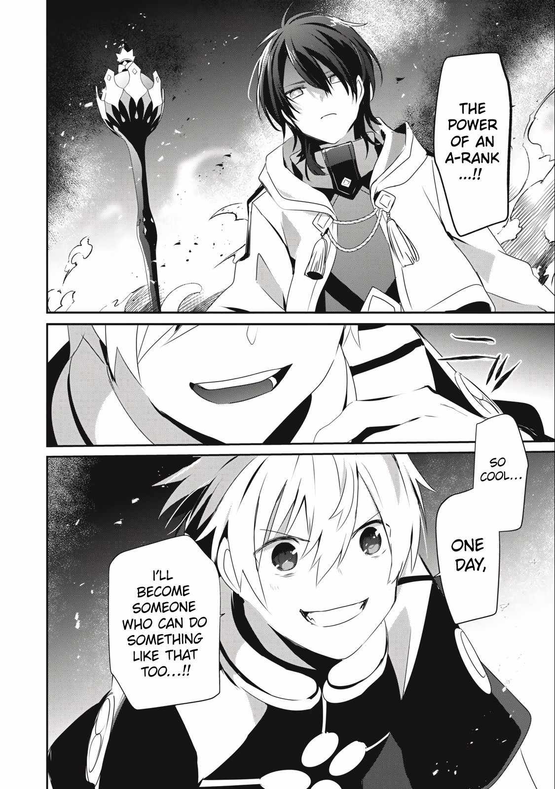 I’m a low rank adventurer, but I decided to excel in magic ~I’m going to use my [Magic Creation] and [Item Creation], which are Godly skills that were once useless, and become outmatched~ chapter 18.1 page 14