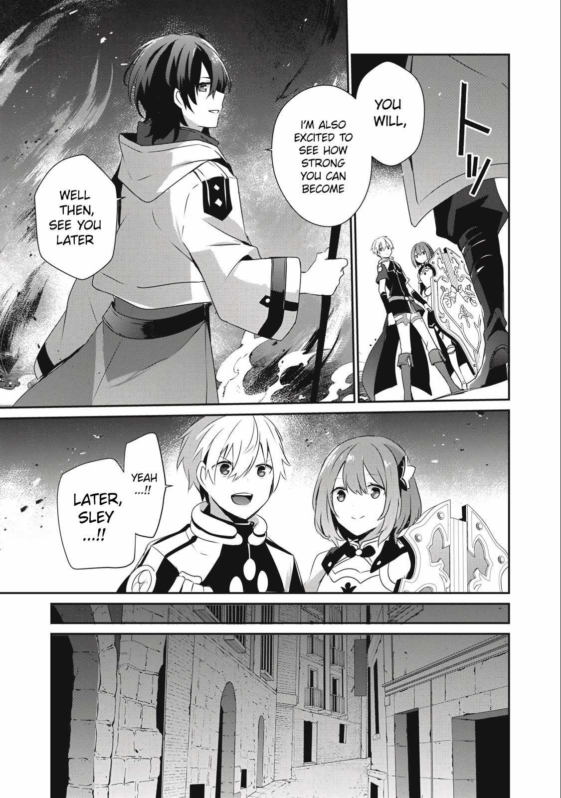 I’m a low rank adventurer, but I decided to excel in magic ~I’m going to use my [Magic Creation] and [Item Creation], which are Godly skills that were once useless, and become outmatched~ chapter 18.1 page 15