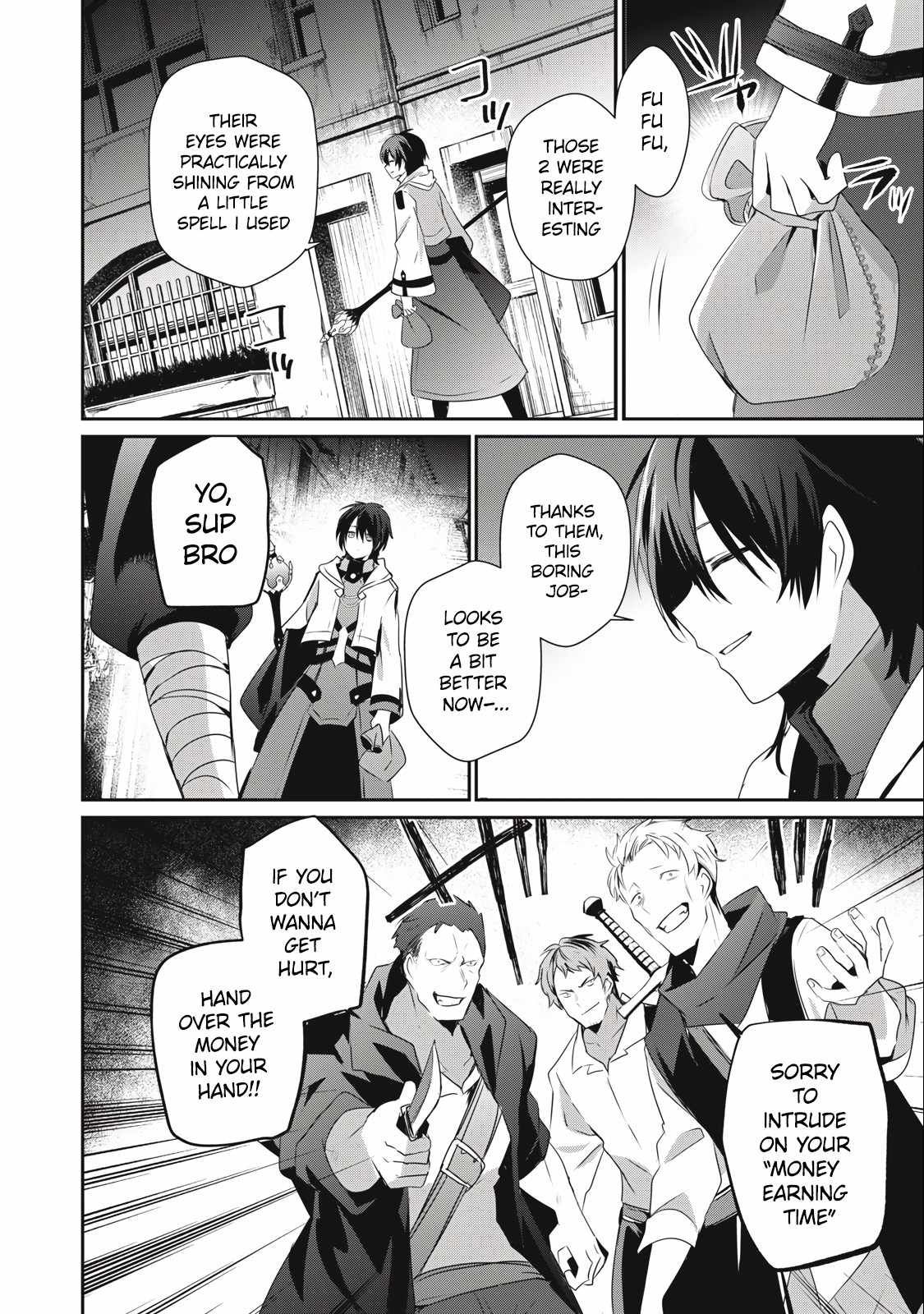 I’m a low rank adventurer, but I decided to excel in magic ~I’m going to use my [Magic Creation] and [Item Creation], which are Godly skills that were once useless, and become outmatched~ chapter 18.1 page 16