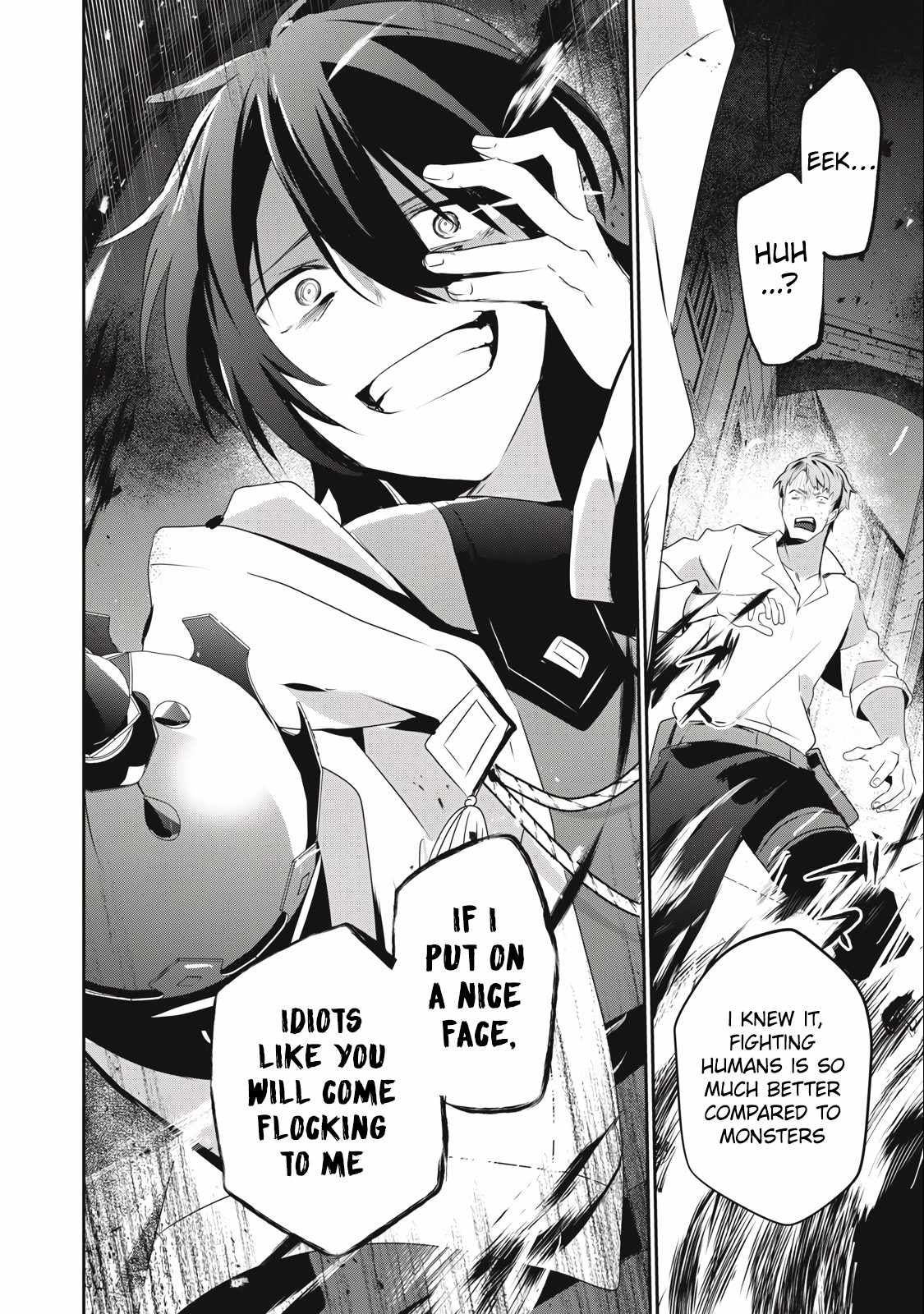 I’m a low rank adventurer, but I decided to excel in magic ~I’m going to use my [Magic Creation] and [Item Creation], which are Godly skills that were once useless, and become outmatched~ chapter 18.1 page 18