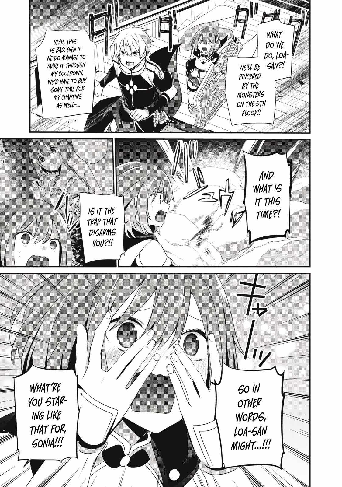 I’m a low rank adventurer, but I decided to excel in magic ~I’m going to use my [Magic Creation] and [Item Creation], which are Godly skills that were once useless, and become outmatched~ chapter 18.1 page 5