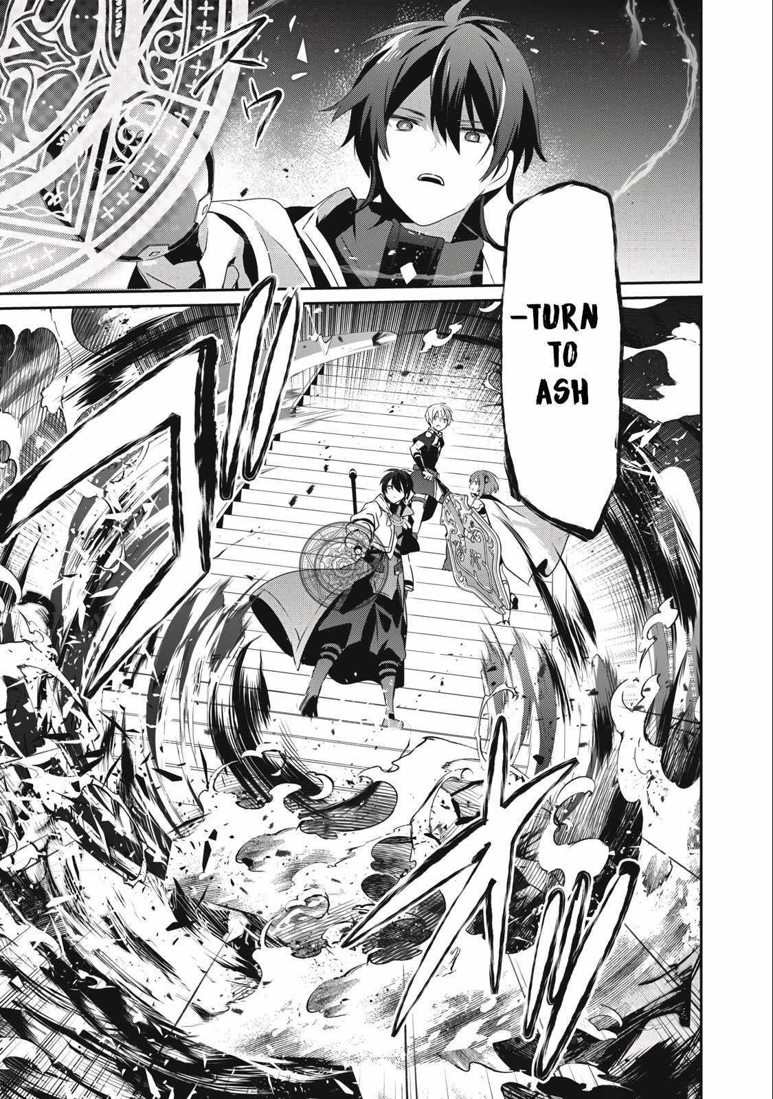 I’m a low rank adventurer, but I decided to excel in magic ~I’m going to use my [Magic Creation] and [Item Creation], which are Godly skills that were once useless, and become outmatched~ chapter 18.1 page 7