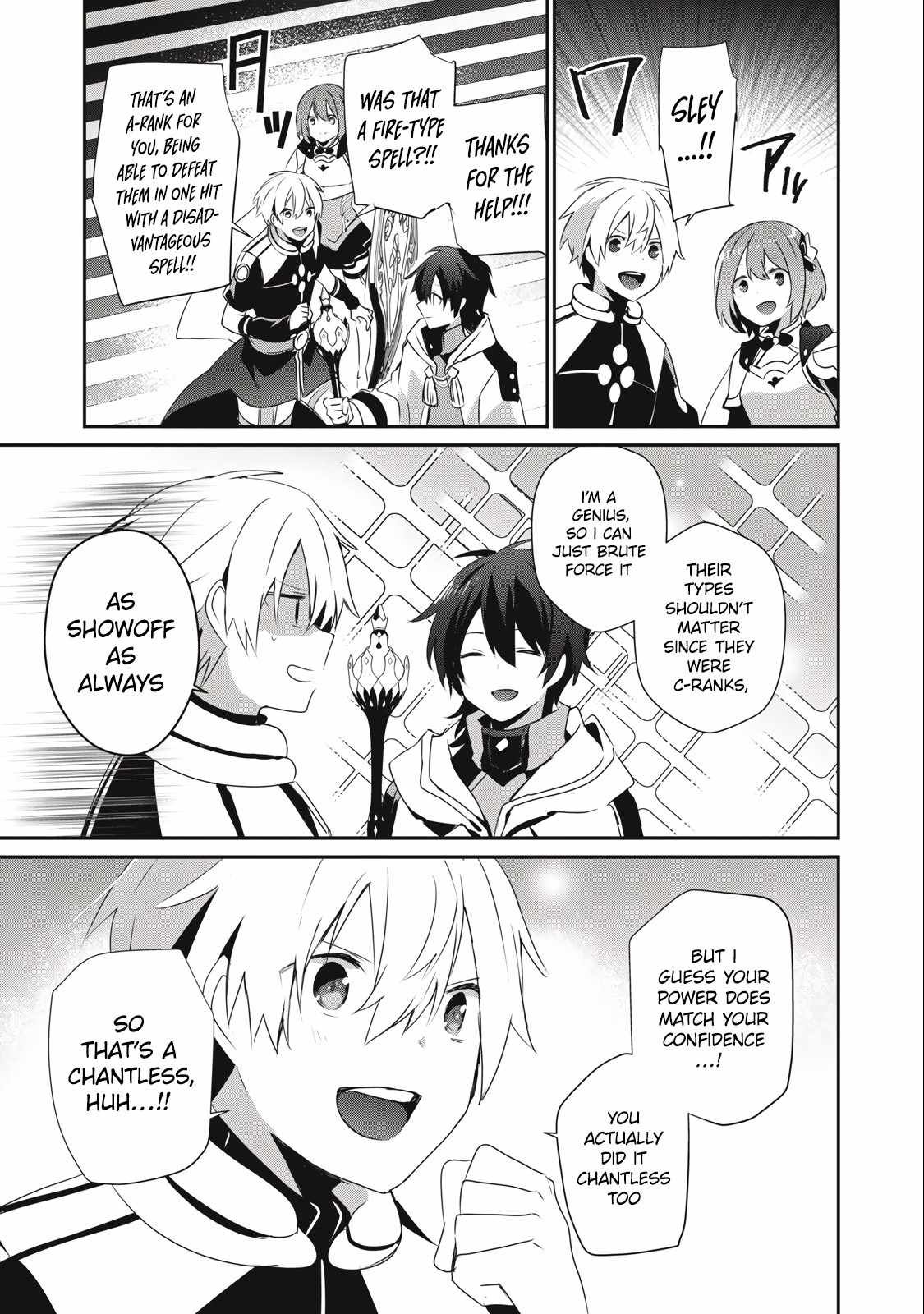 I’m a low rank adventurer, but I decided to excel in magic ~I’m going to use my [Magic Creation] and [Item Creation], which are Godly skills that were once useless, and become outmatched~ chapter 18.1 page 9