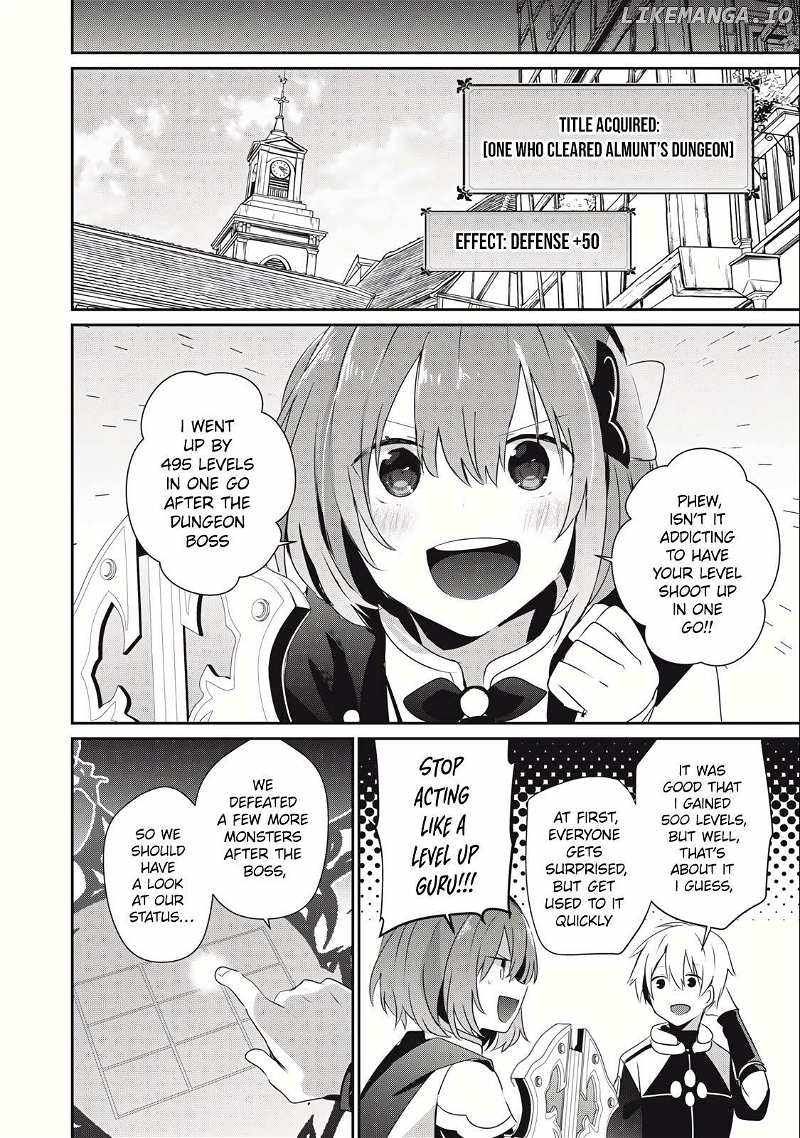 I’m a low rank adventurer, but I decided to excel in magic ~I’m going to use my [Magic Creation] and [Item Creation], which are Godly skills that were once useless, and become outmatched~ chapter 18.2 page 14