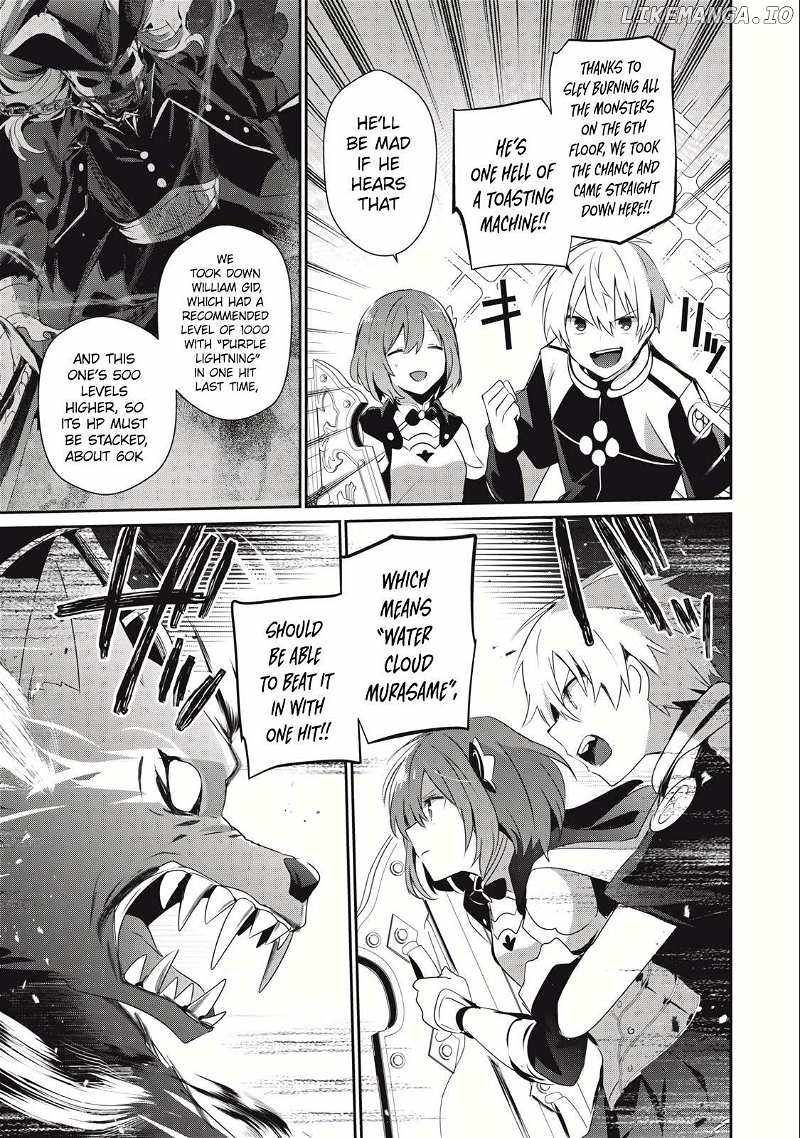 I’m a low rank adventurer, but I decided to excel in magic ~I’m going to use my [Magic Creation] and [Item Creation], which are Godly skills that were once useless, and become outmatched~ chapter 18.2 page 7