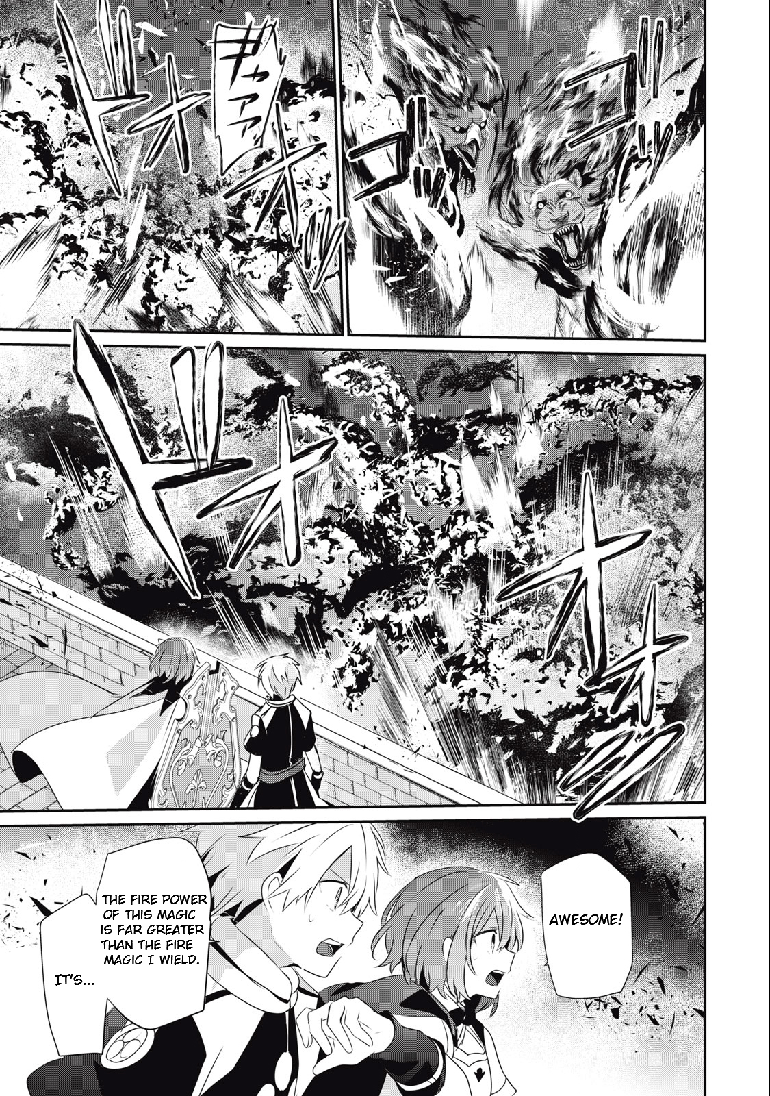 I’m a low rank adventurer, but I decided to excel in magic ~I’m going to use my [Magic Creation] and [Item Creation], which are Godly skills that were once useless, and become outmatched~ chapter 18 page 10