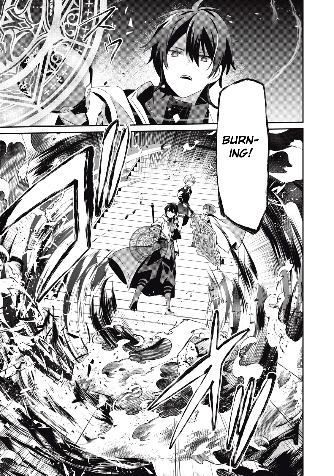 I’m a low rank adventurer, but I decided to excel in magic ~I’m going to use my [Magic Creation] and [Item Creation], which are Godly skills that were once useless, and become outmatched~ chapter 18 page 5