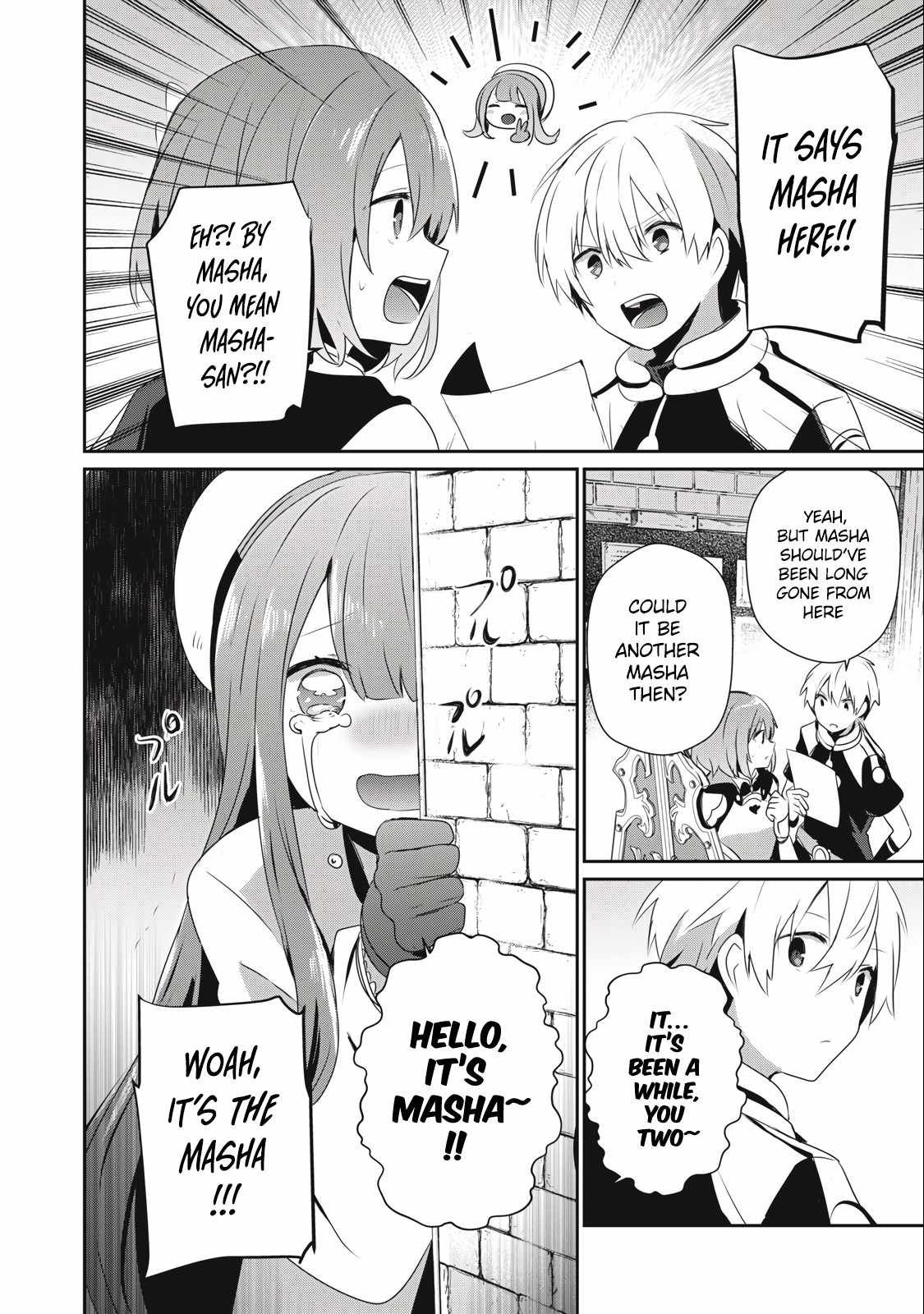 I’m a low rank adventurer, but I decided to excel in magic ~I’m going to use my [Magic Creation] and [Item Creation], which are Godly skills that were once useless, and become outmatched~ chapter 19.1 page 12