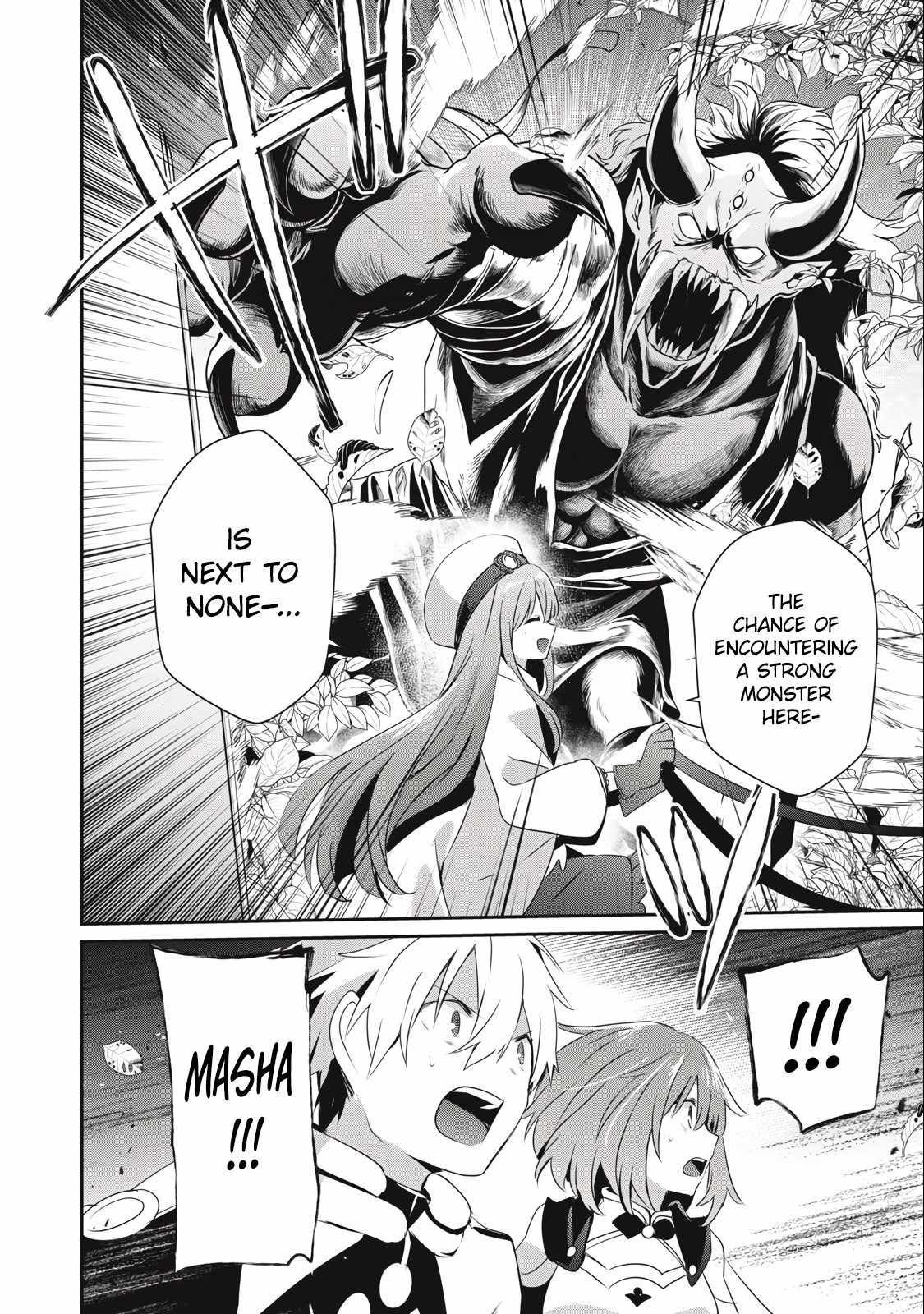 I’m a low rank adventurer, but I decided to excel in magic ~I’m going to use my [Magic Creation] and [Item Creation], which are Godly skills that were once useless, and become outmatched~ chapter 19.1 page 18