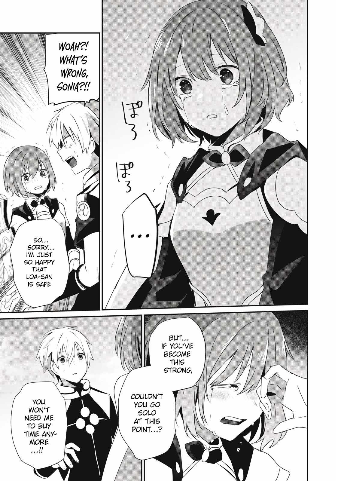 I’m a low rank adventurer, but I decided to excel in magic ~I’m going to use my [Magic Creation] and [Item Creation], which are Godly skills that were once useless, and become outmatched~ chapter 19.2 page 13