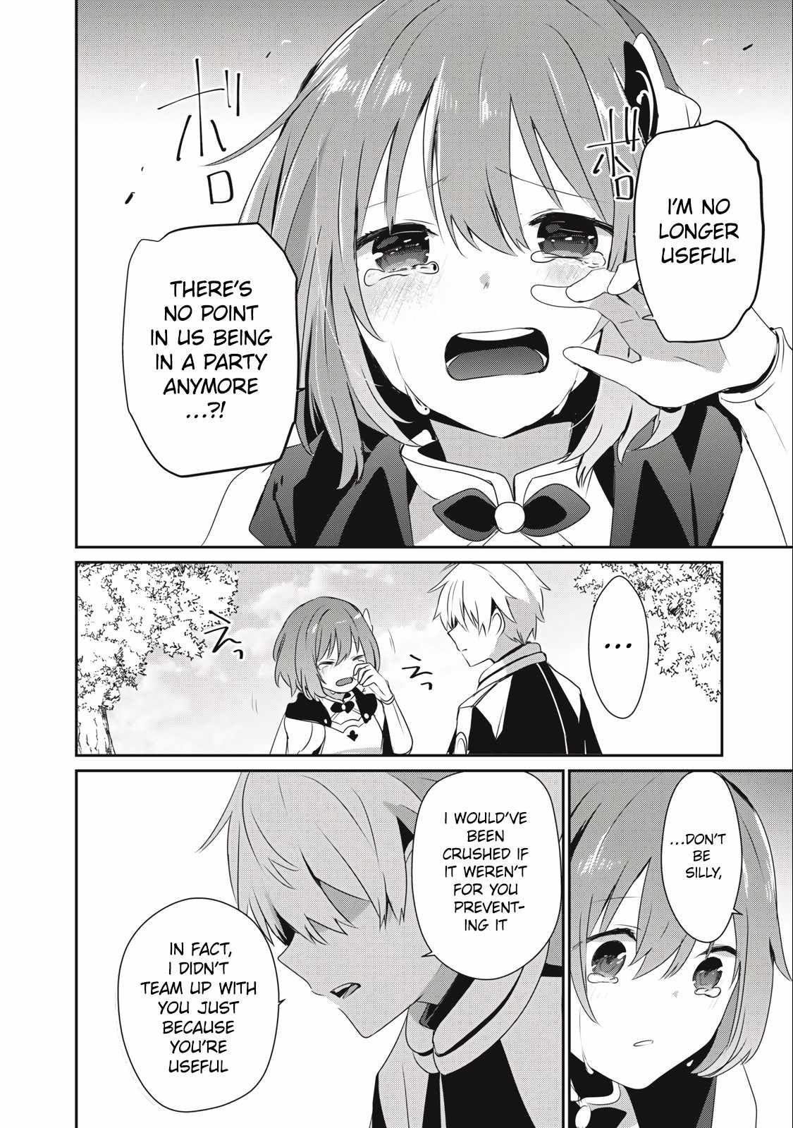 I’m a low rank adventurer, but I decided to excel in magic ~I’m going to use my [Magic Creation] and [Item Creation], which are Godly skills that were once useless, and become outmatched~ chapter 19.2 page 14