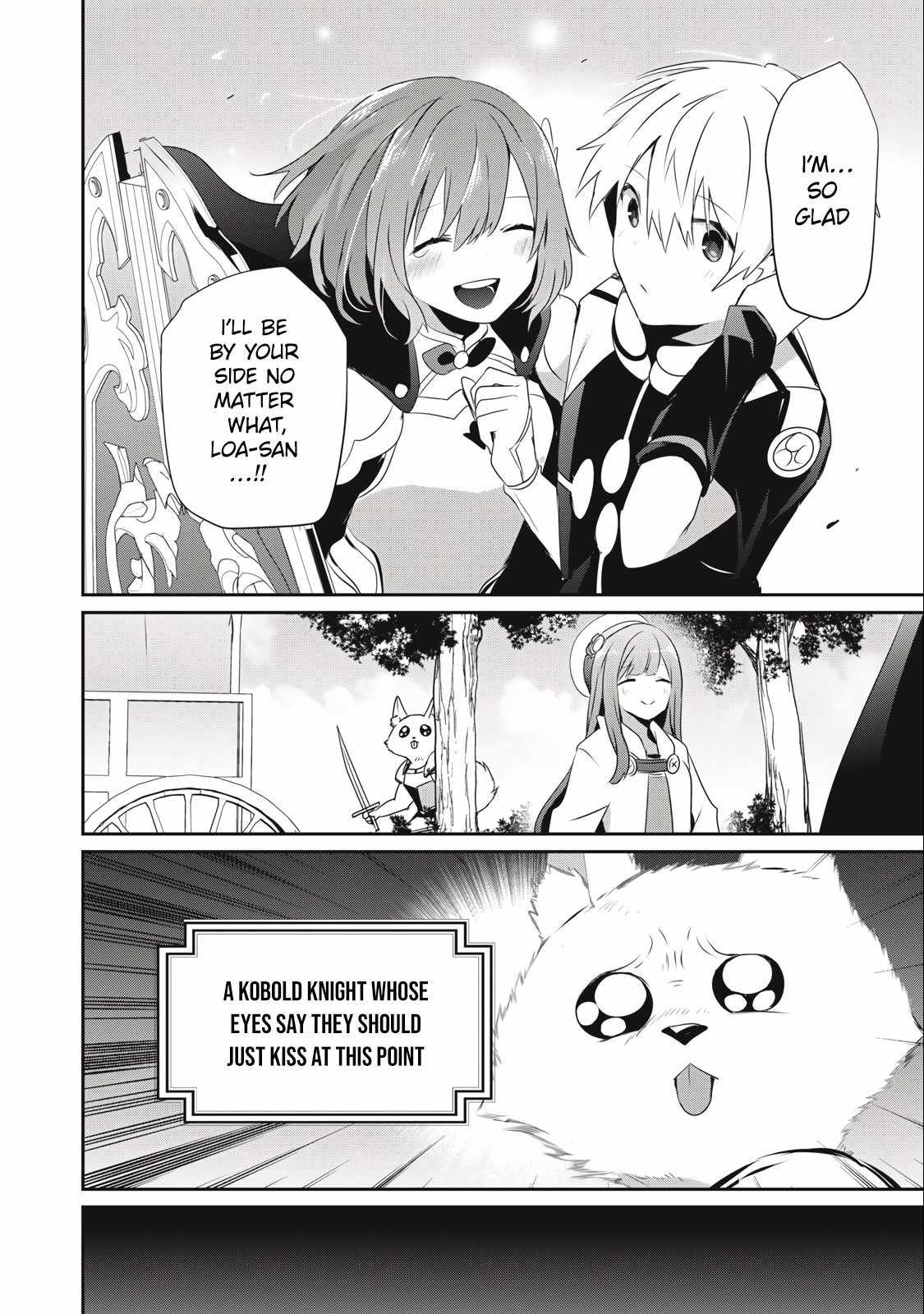 I’m a low rank adventurer, but I decided to excel in magic ~I’m going to use my [Magic Creation] and [Item Creation], which are Godly skills that were once useless, and become outmatched~ chapter 19.2 page 16