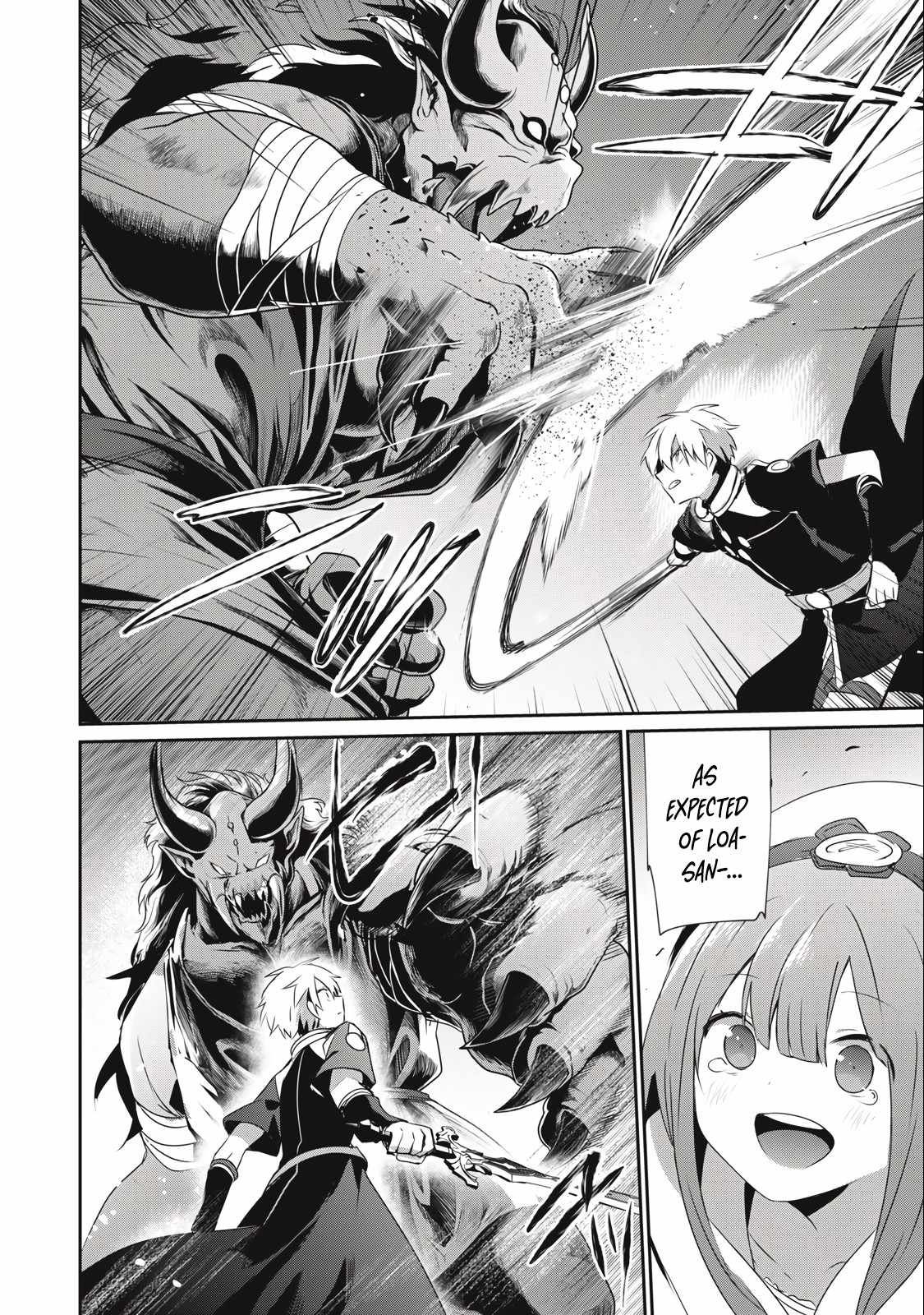 I’m a low rank adventurer, but I decided to excel in magic ~I’m going to use my [Magic Creation] and [Item Creation], which are Godly skills that were once useless, and become outmatched~ chapter 19.2 page 4