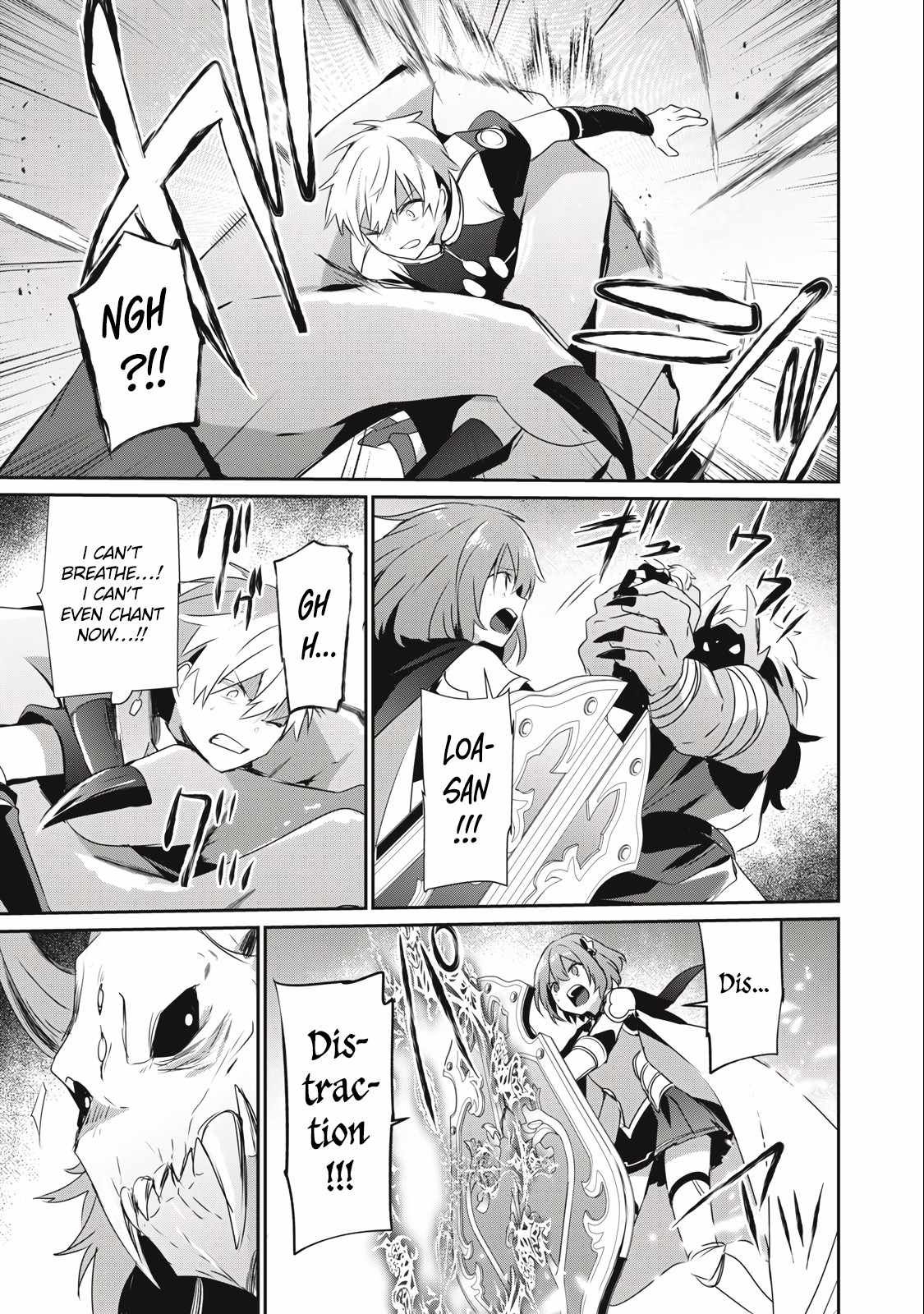 I’m a low rank adventurer, but I decided to excel in magic ~I’m going to use my [Magic Creation] and [Item Creation], which are Godly skills that were once useless, and become outmatched~ chapter 19.2 page 5