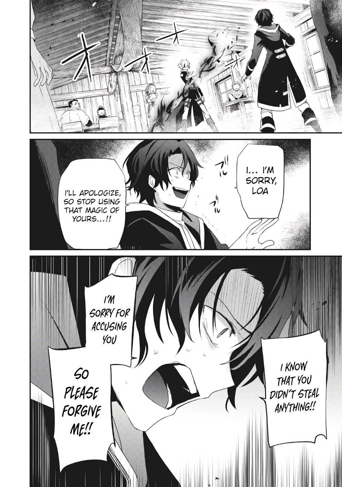 I’m a low rank adventurer, but I decided to excel in magic ~I’m going to use my [Magic Creation] and [Item Creation], which are Godly skills that were once useless, and become outmatched~ chapter 2 page 15