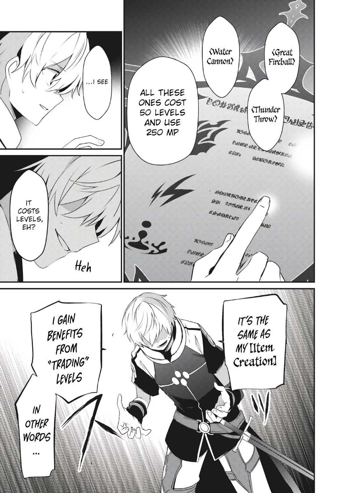 I’m a low rank adventurer, but I decided to excel in magic ~I’m going to use my [Magic Creation] and [Item Creation], which are Godly skills that were once useless, and become outmatched~ chapter 2 page 4